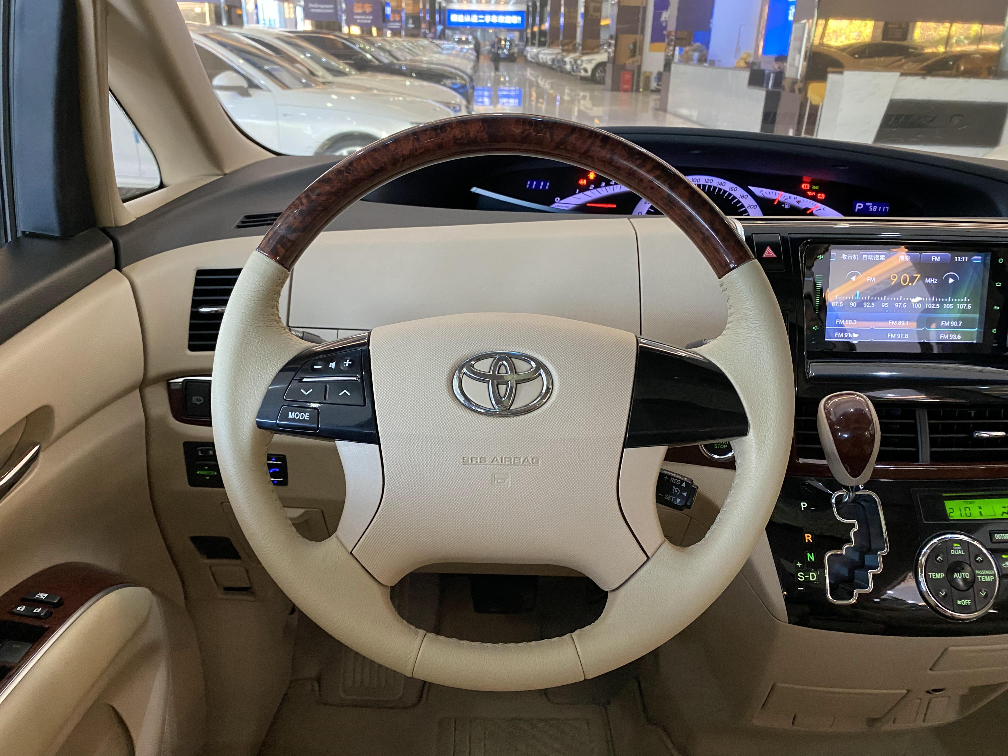 Toyota Previa 2017 #12 Toyota Previa 2017 car image #12