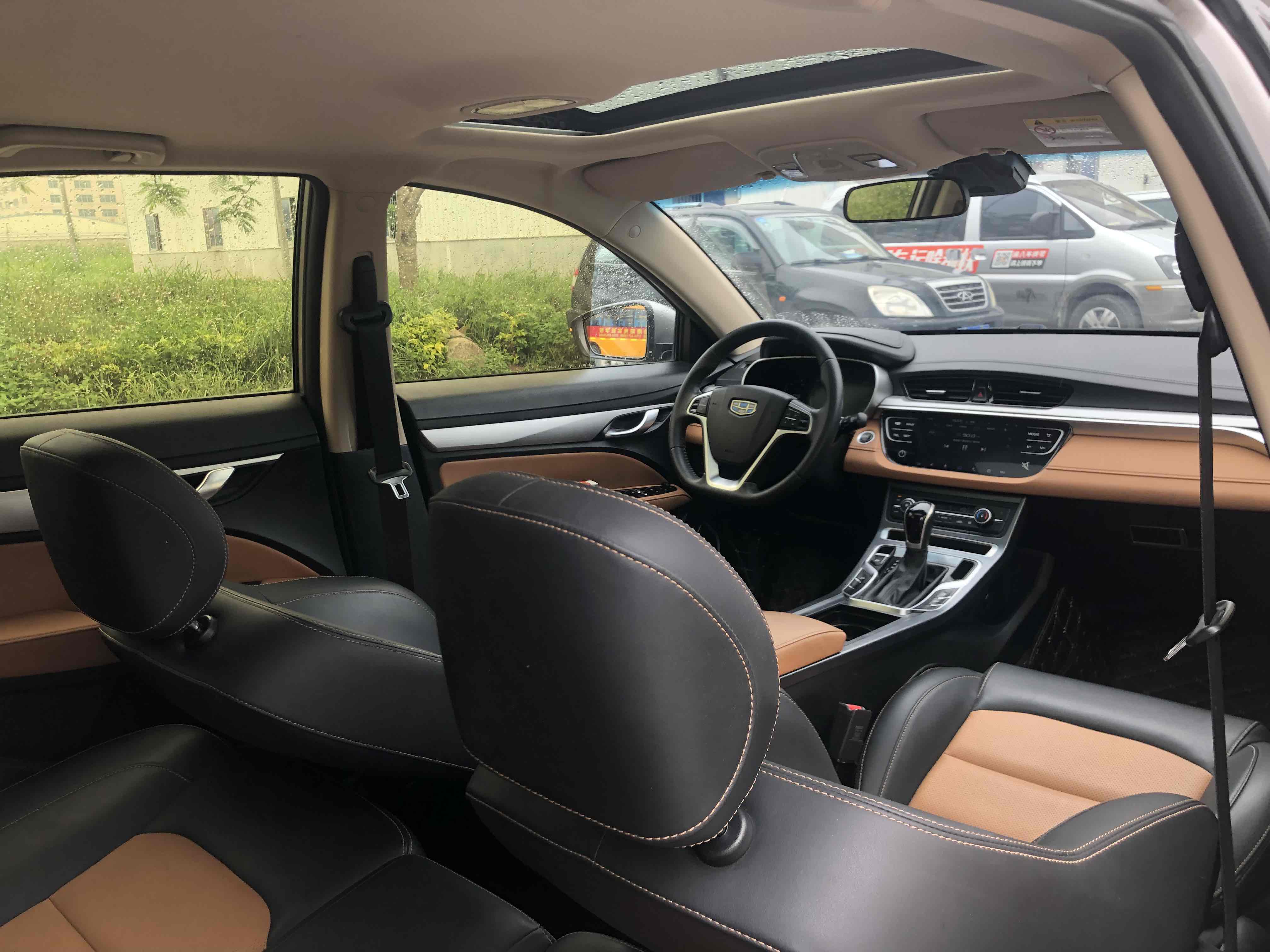 GEELY Vision S1 2019 изображение автомобиля #12