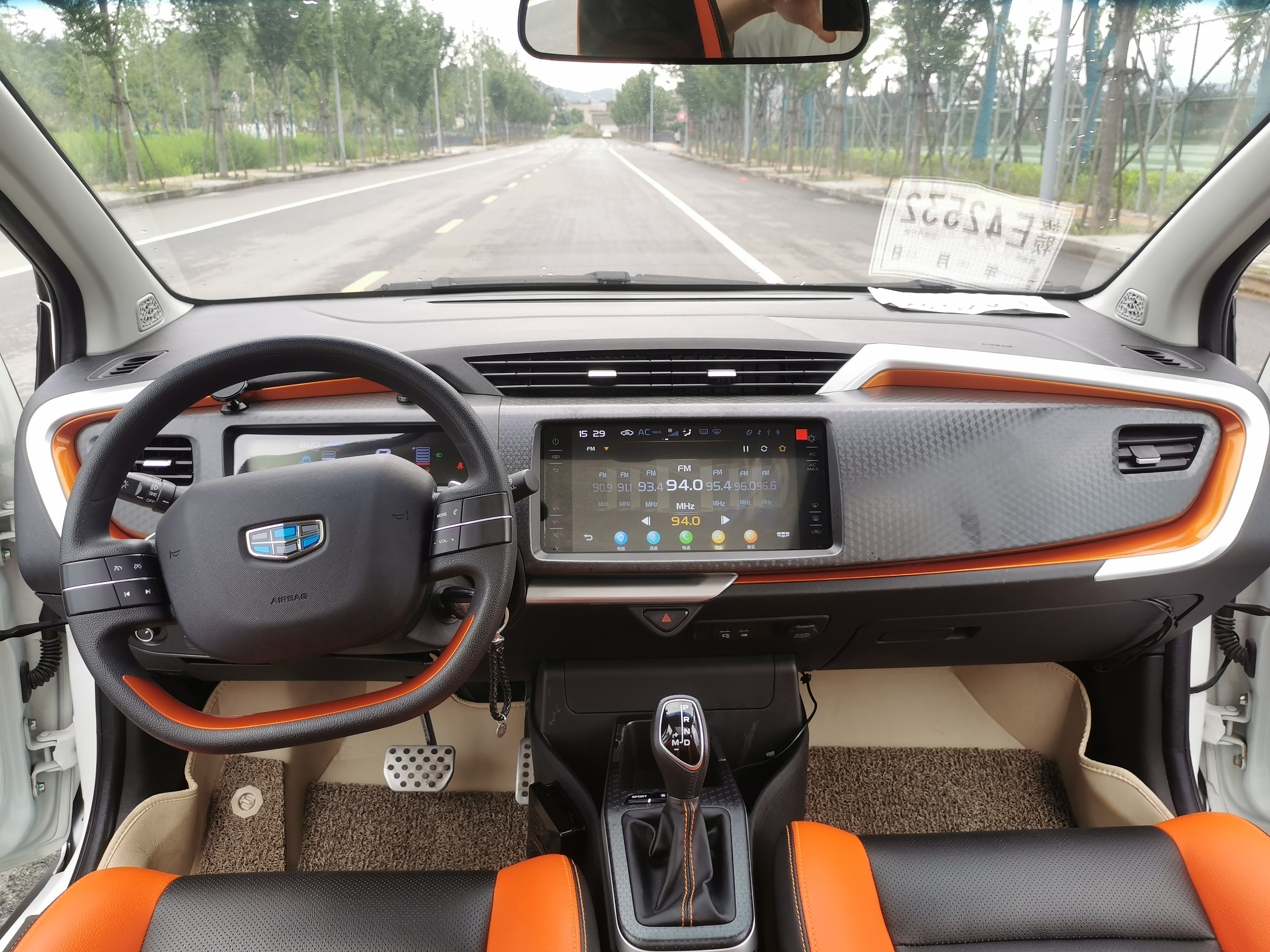 GEELY Vision X1 2017 #12 GEELY Vision X1 2017 car image #12