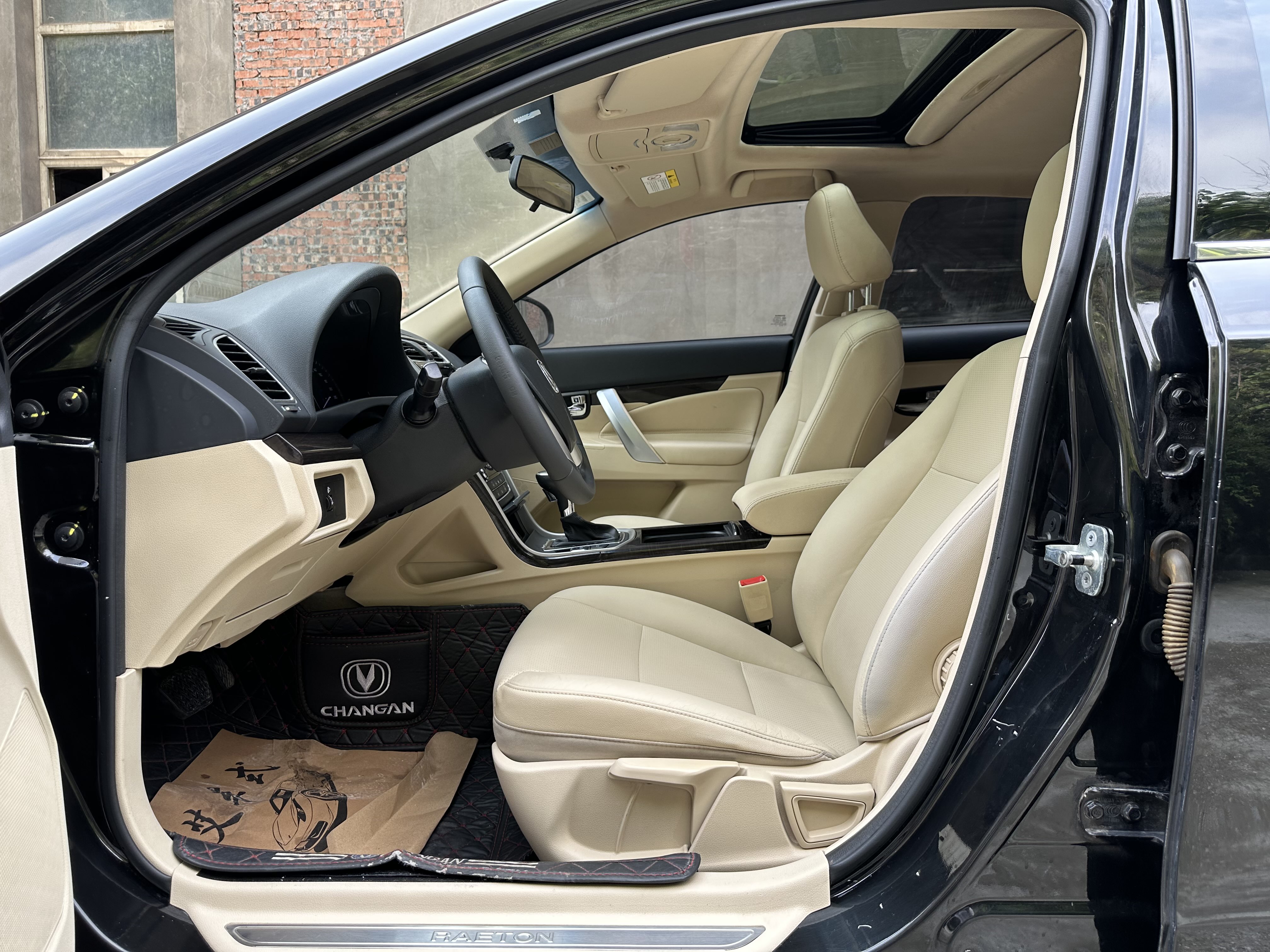 Changan Raeton 2016 #12 Changan Raeton 2016 car image #12