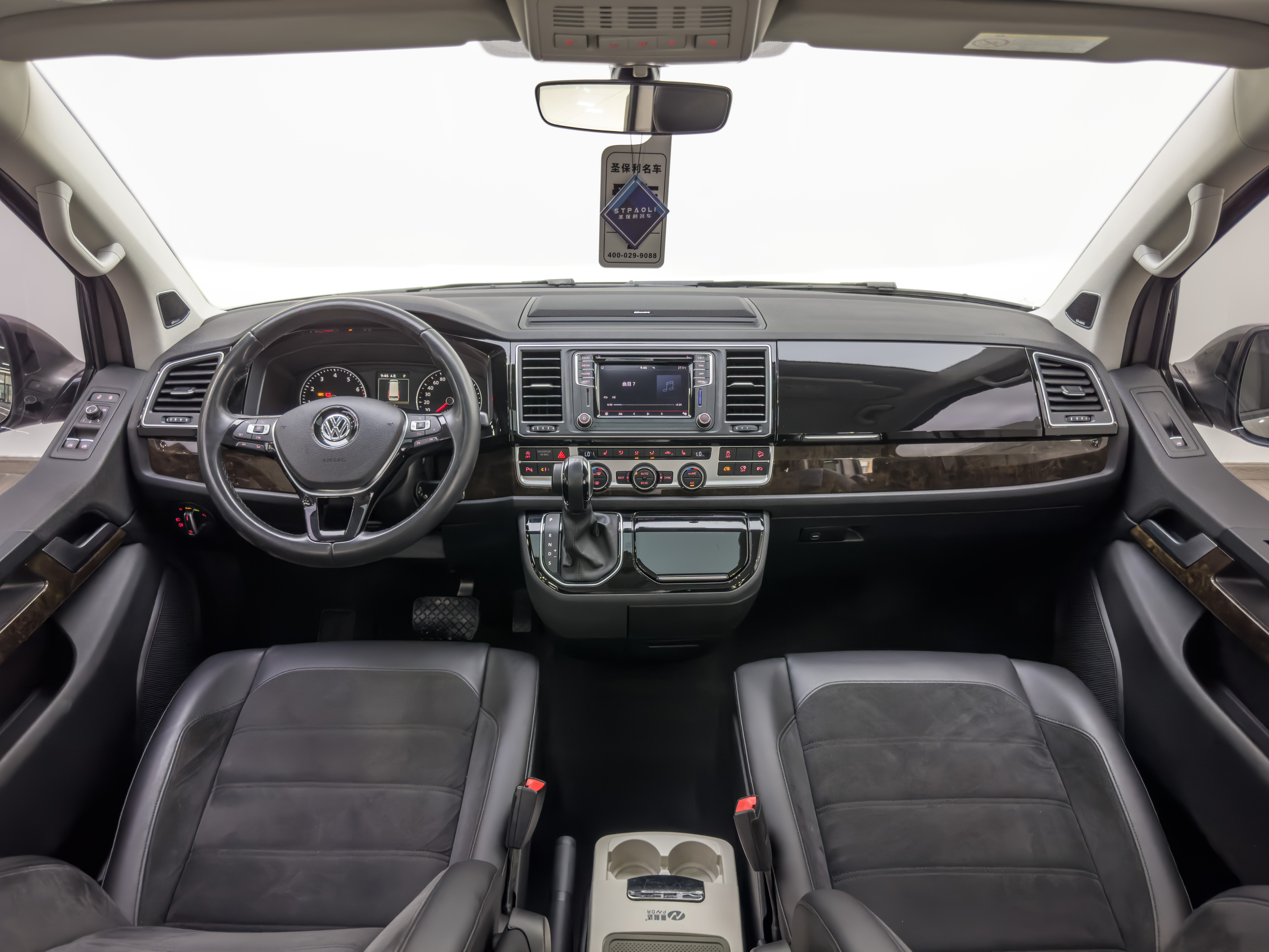 Volkswagen Multivan 2019 #12 Volkswagen Multivan 2019 imagem de carro #12