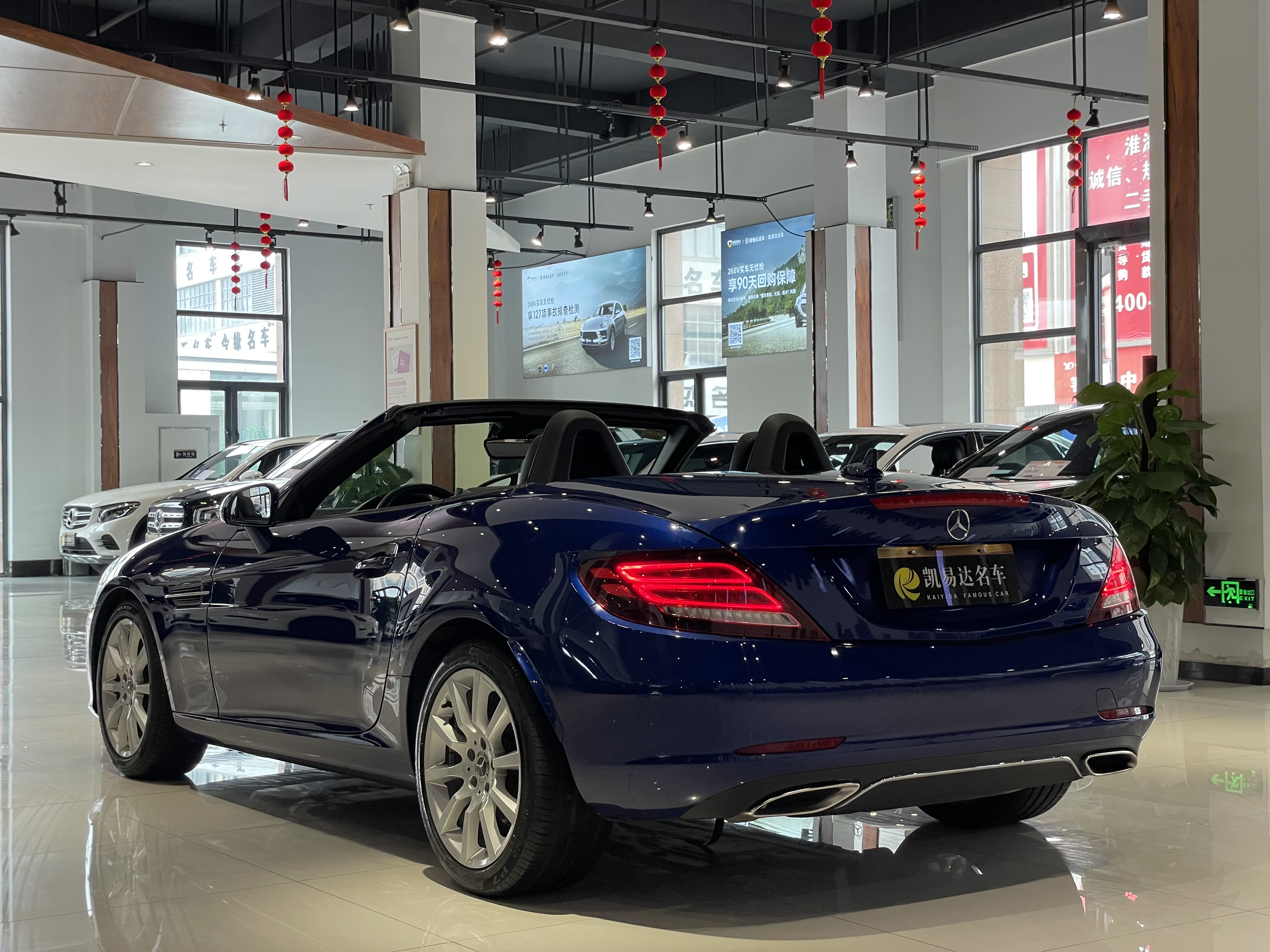 Mercedes-Benz SLC Class 2019 #12 Mercedes-Benz SLC Class 2019 car image #12