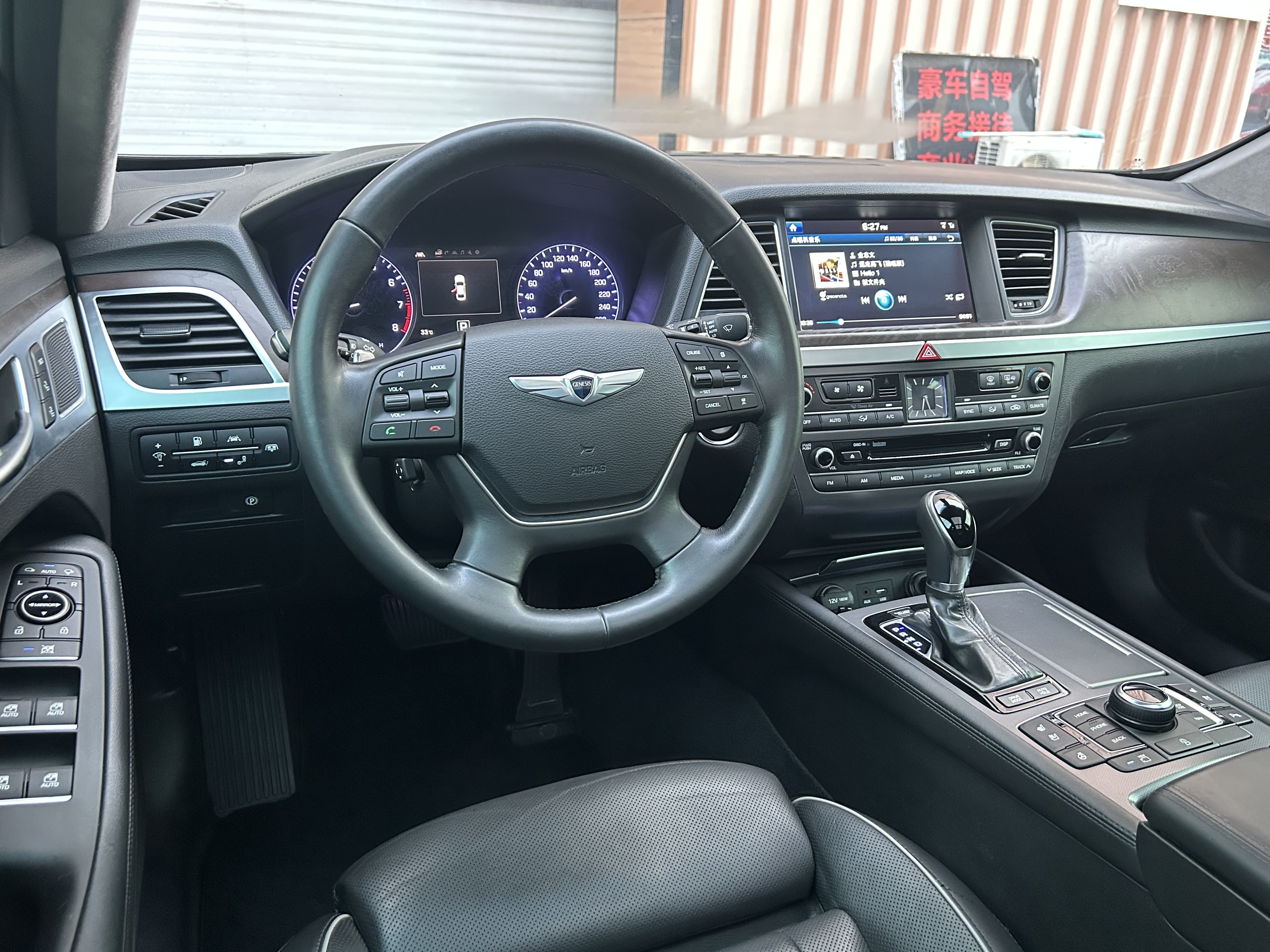 Hyundai Genesis 2015 immagine di auto #12