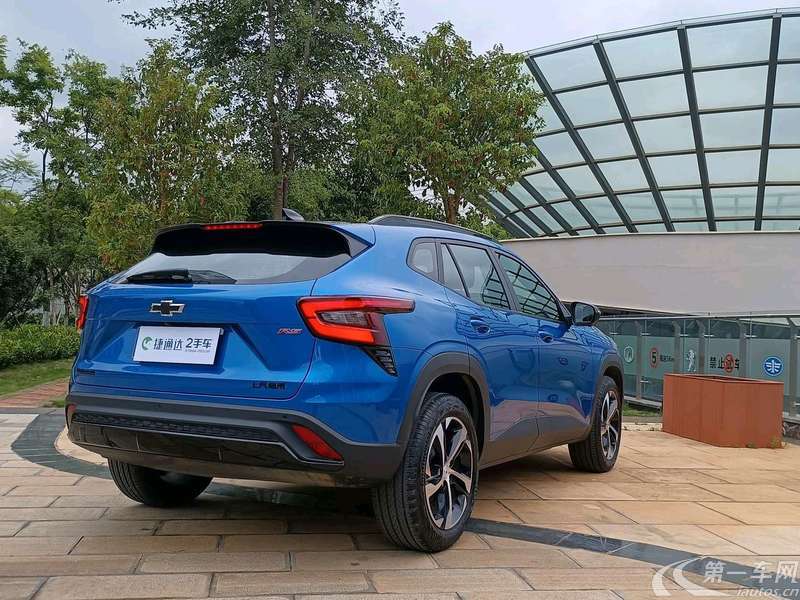 Mercedes-Benz Maybach S Class New Energy 2022 car image #12