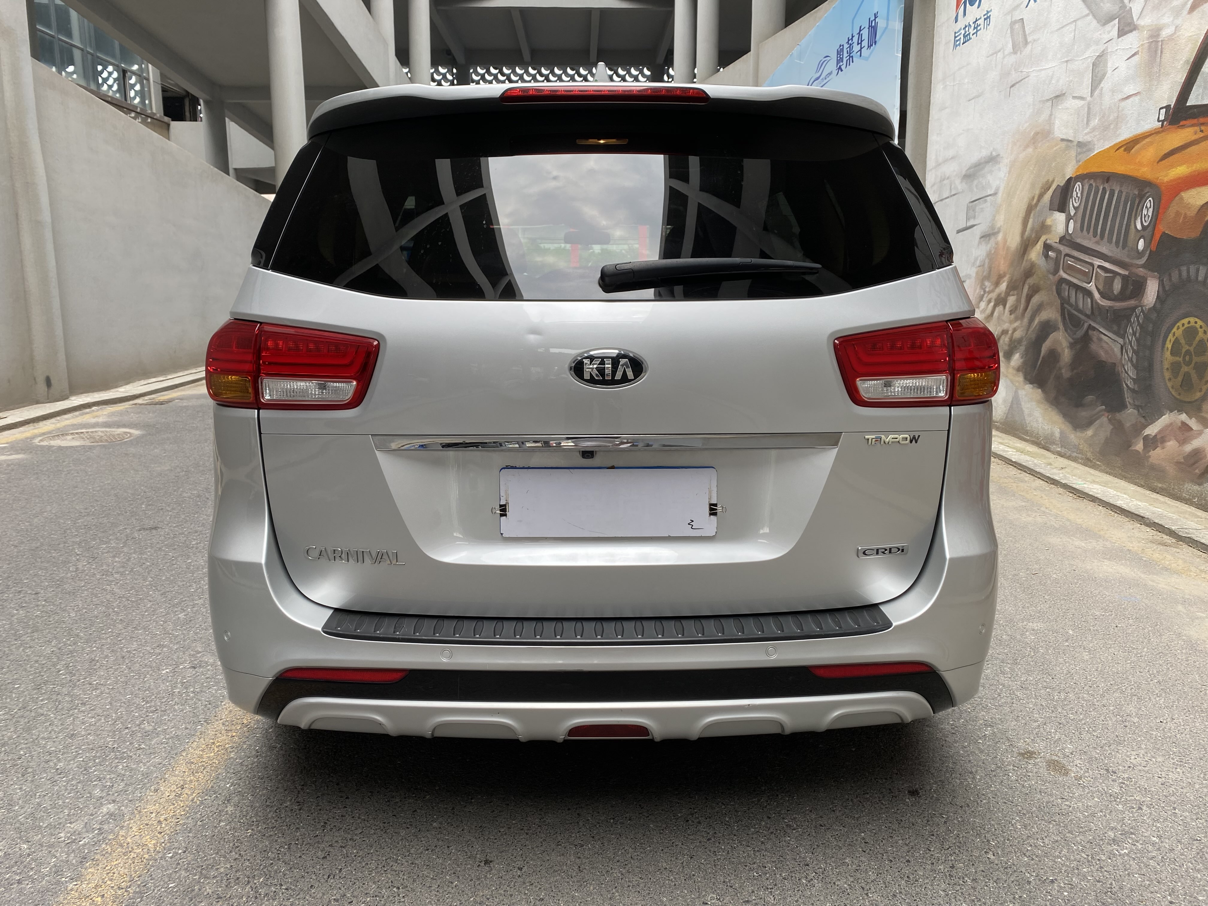 起亚 嘉华 2016 汽车图片 #12