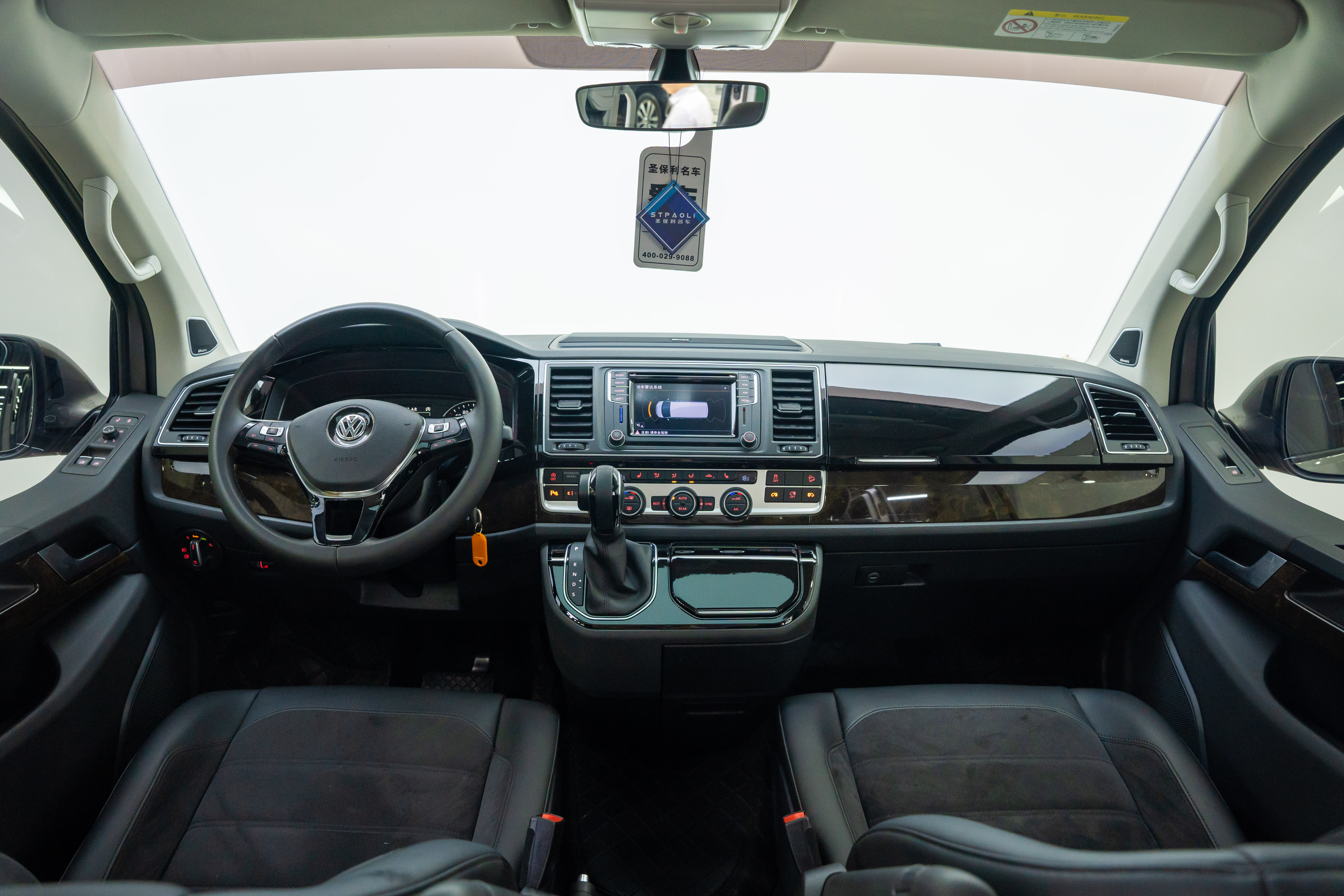 Volkswagen Multivan 2019 #12 Volkswagen Multivan 2019 imagem de carro #12