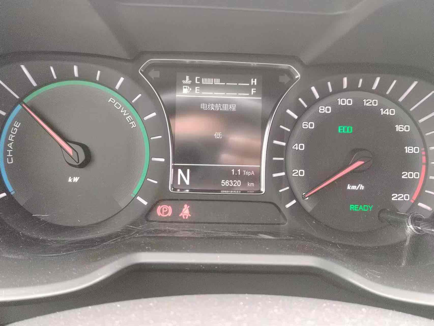 GAC Qizhi PHEV 2018 immagine di auto #12