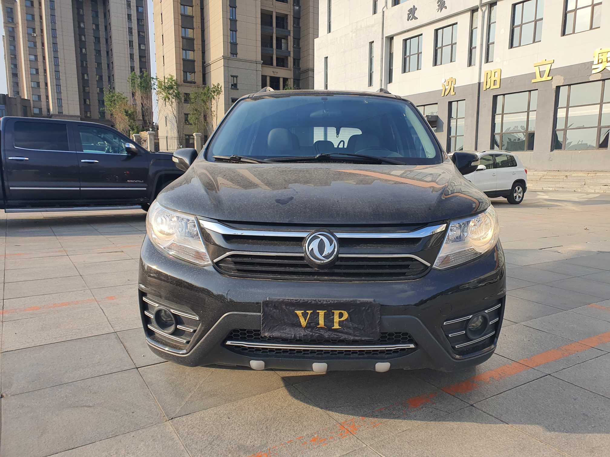 Forthing JOYEAR XV 2017 imagem de carro #12