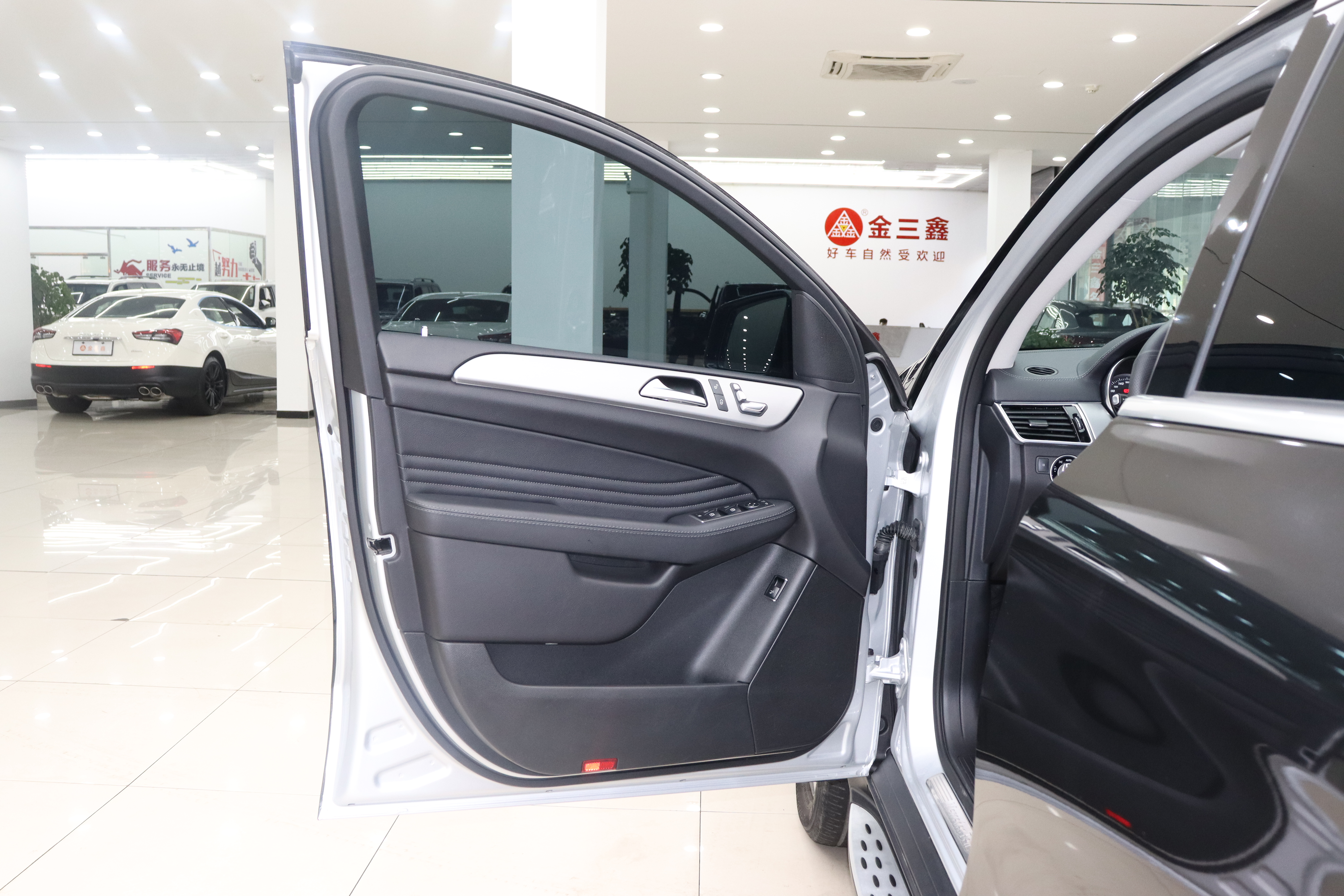 Mercedes-Benz GLE Coupe AMG 2019 car image #12