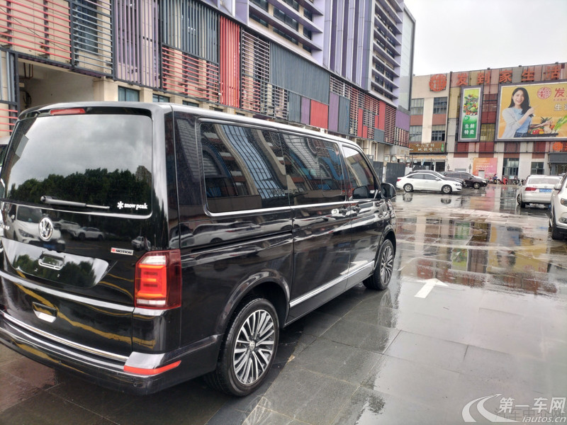 Volkswagen Multivan 2019 #12 Volkswagen Multivan 2019 imagem de carro #12