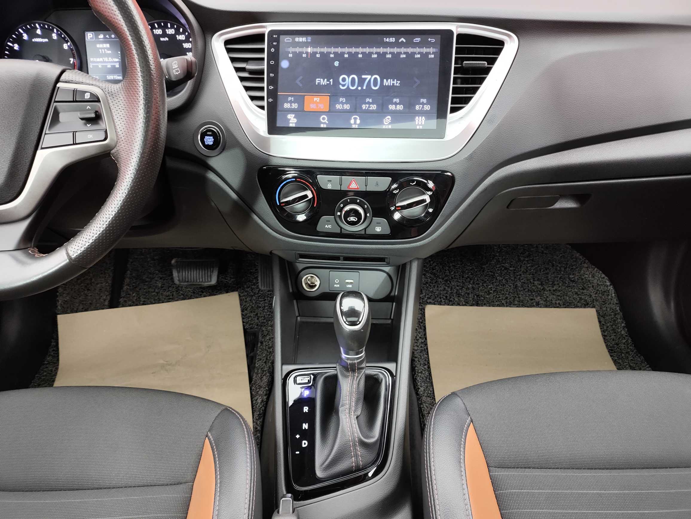 Hyundai Verna RV 2017 #12 Hyundai Verna RV 2017 car image #12