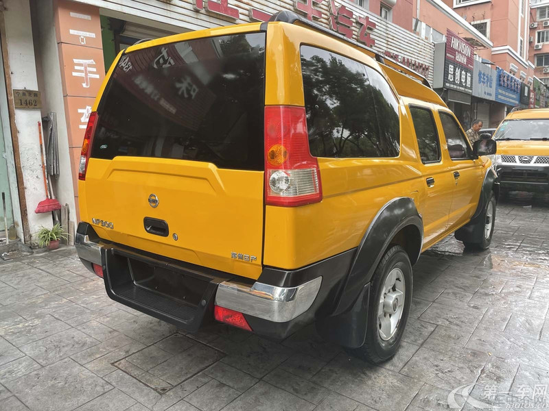 日产 日产D22 2015 汽车图片 #12