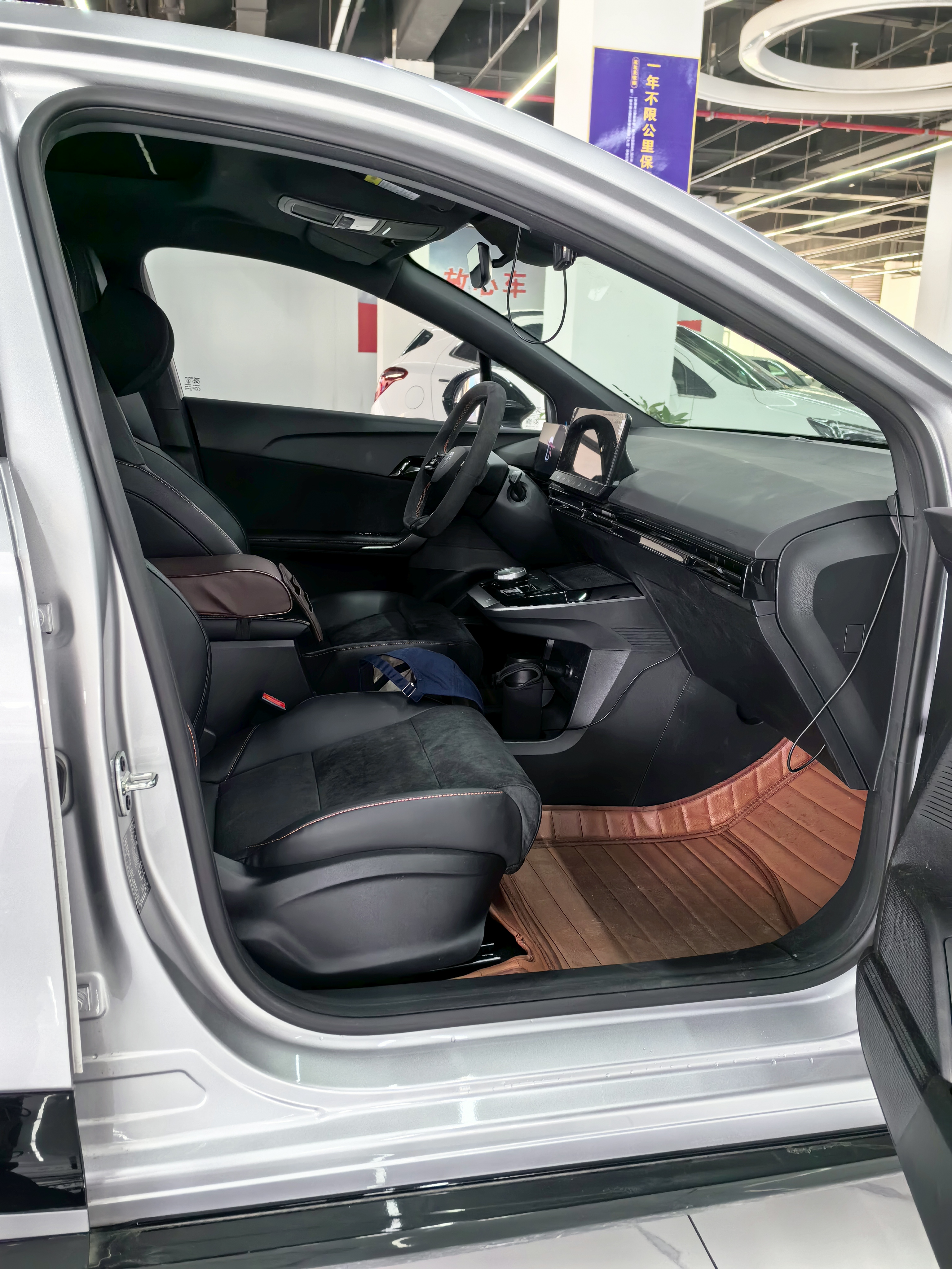 MG 4 EV 2023 #12 MG 4 EV 2023 car image #12