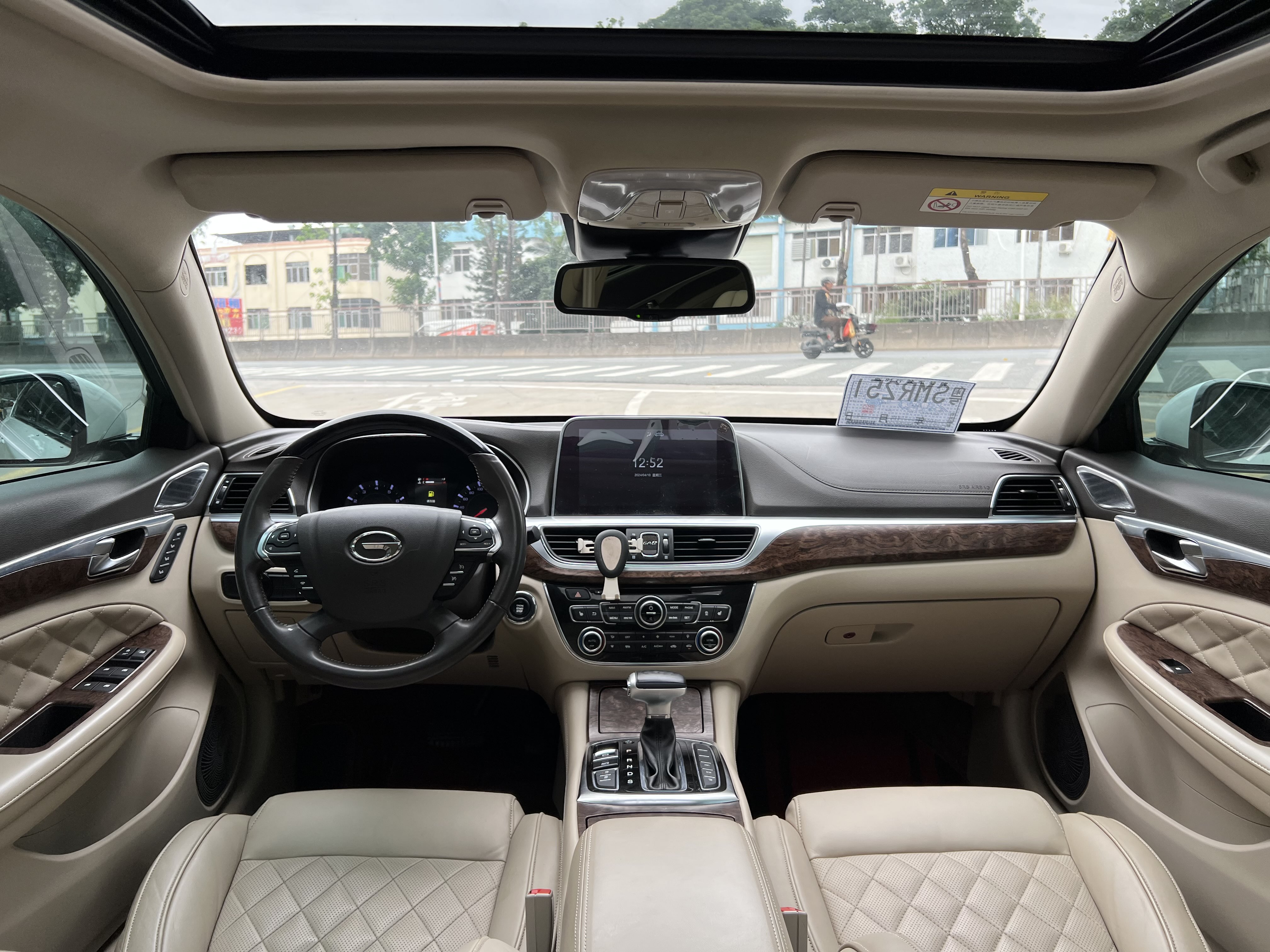 GAC Trumpchi GA8 2019 #12 GAC Trumpchi GA8 2019 car image #12