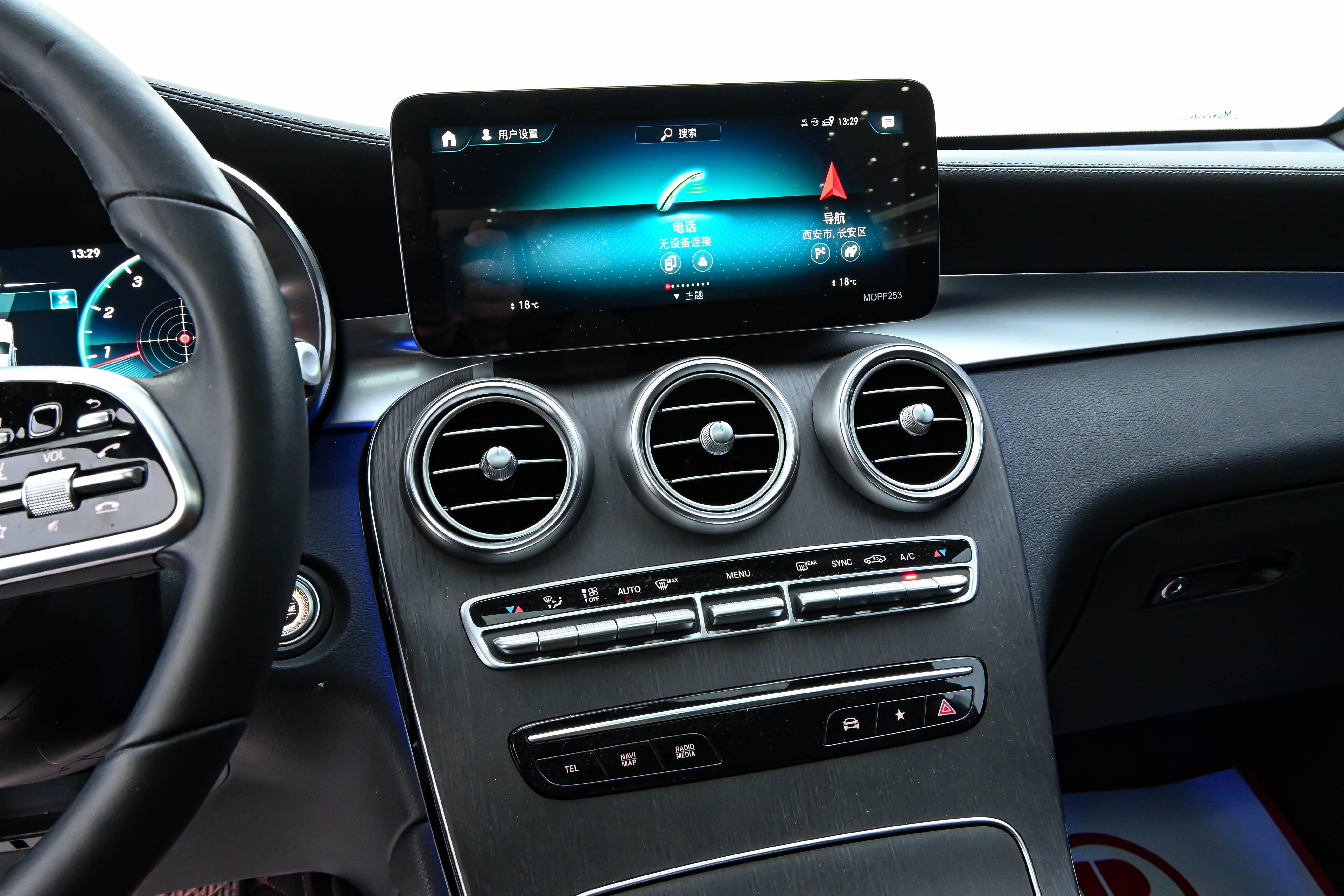 Mercedes-Benz GLC Coupe 2021 immagine di auto #12