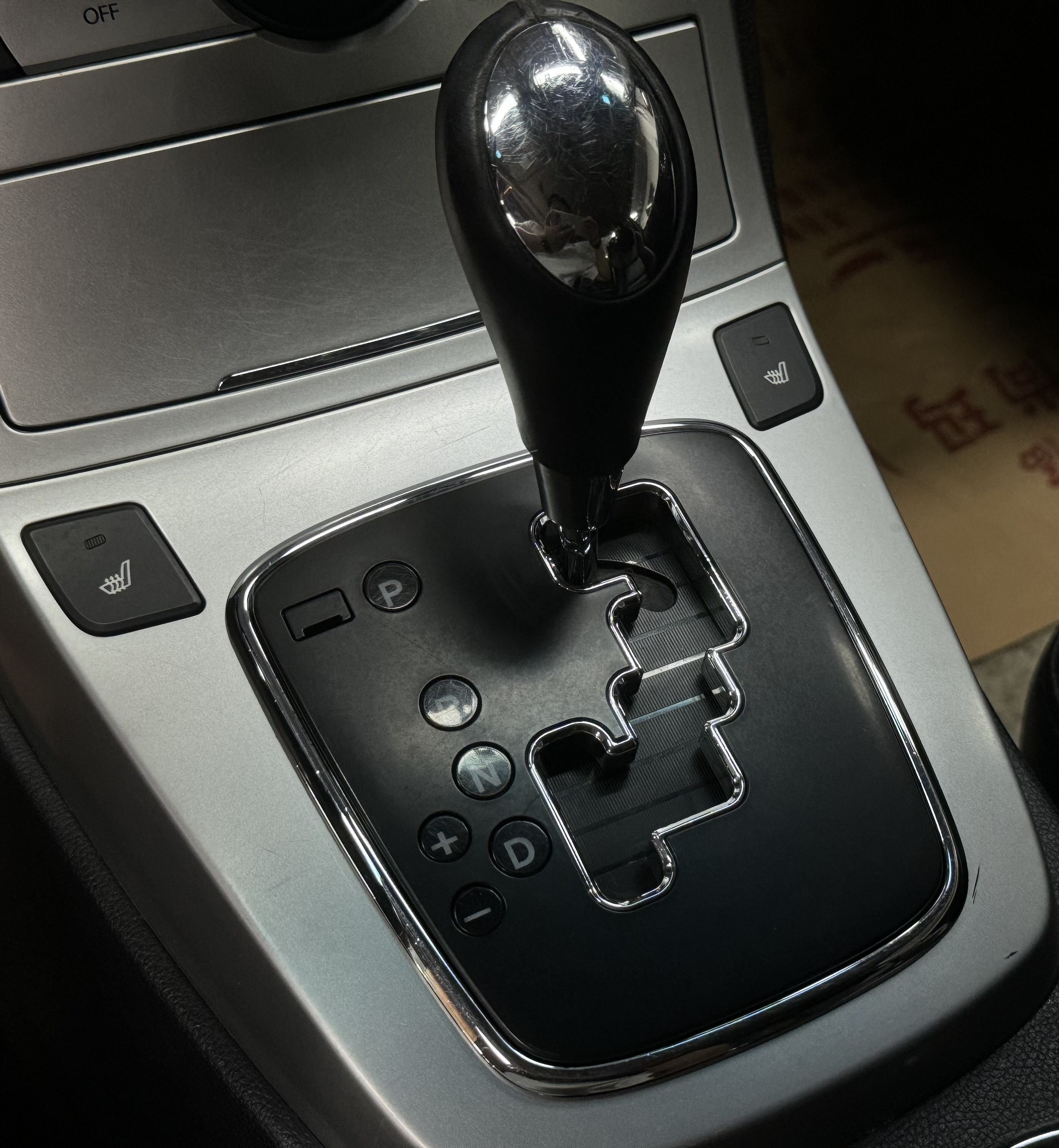 Hyundai Rohens 2009 car image #12