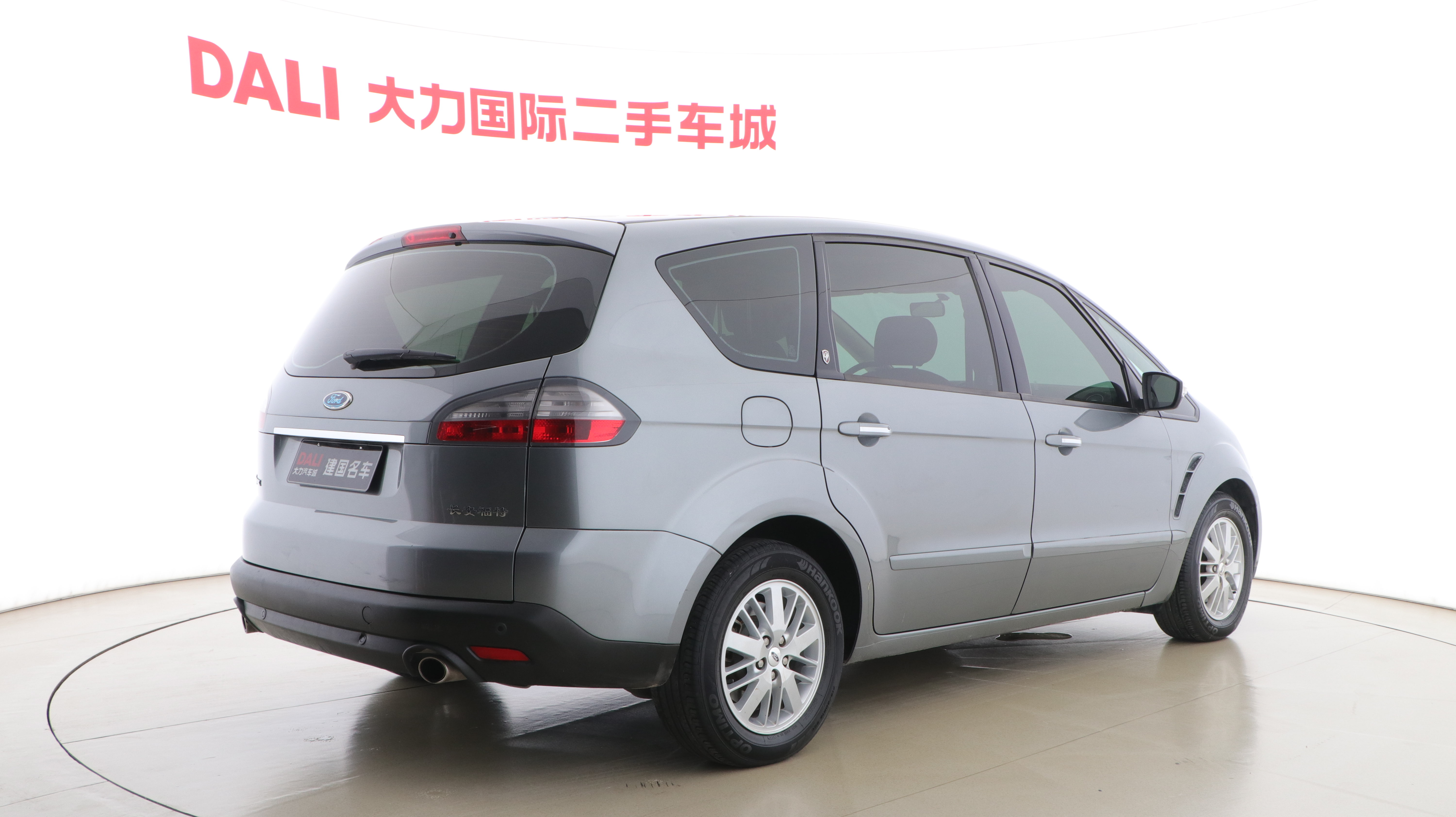 Ford S-MAX 2013 car image #12