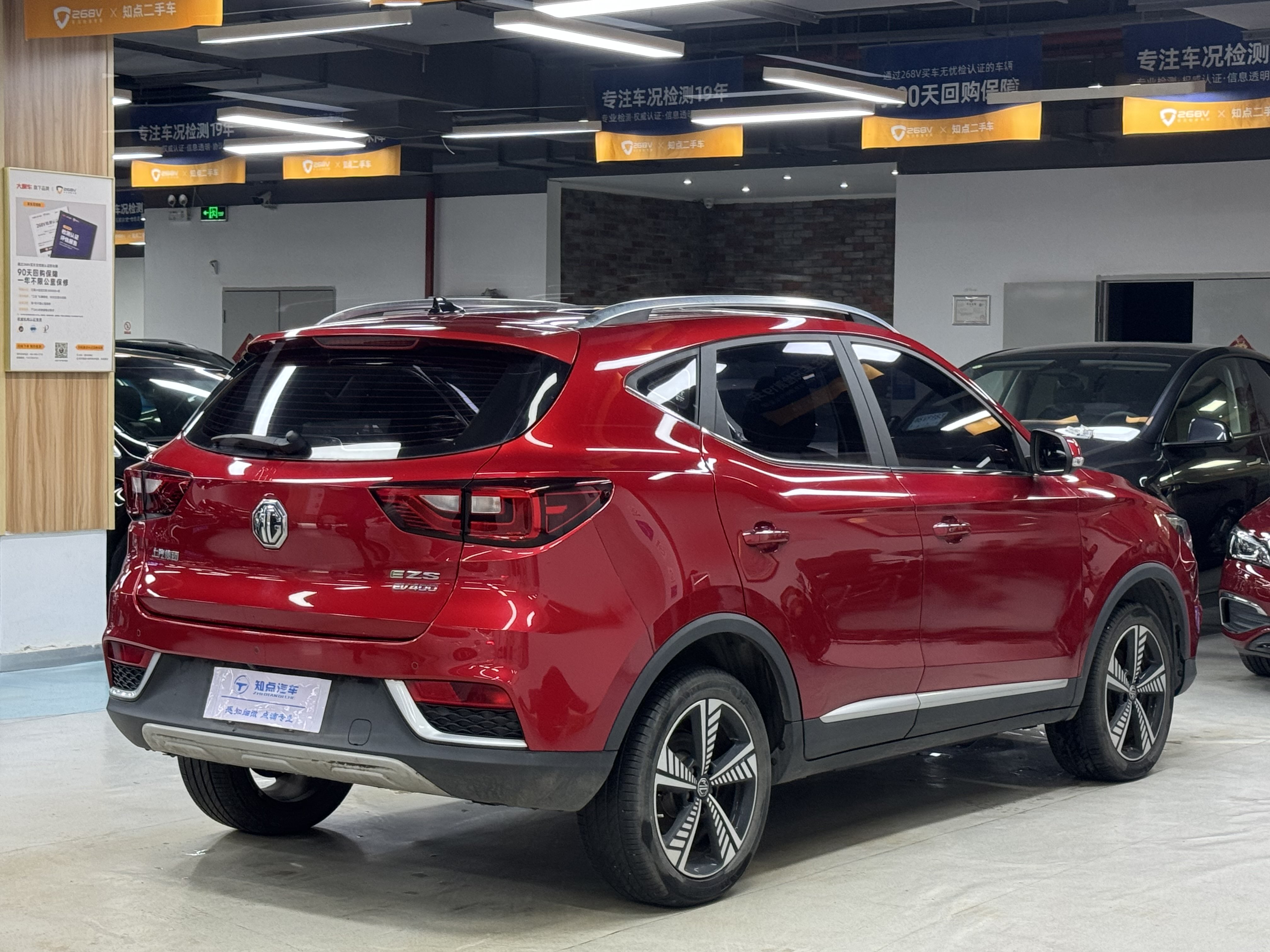 MG EZS Electric 2019 #12 MG EZS Electric 2019 صورة سيارة #12