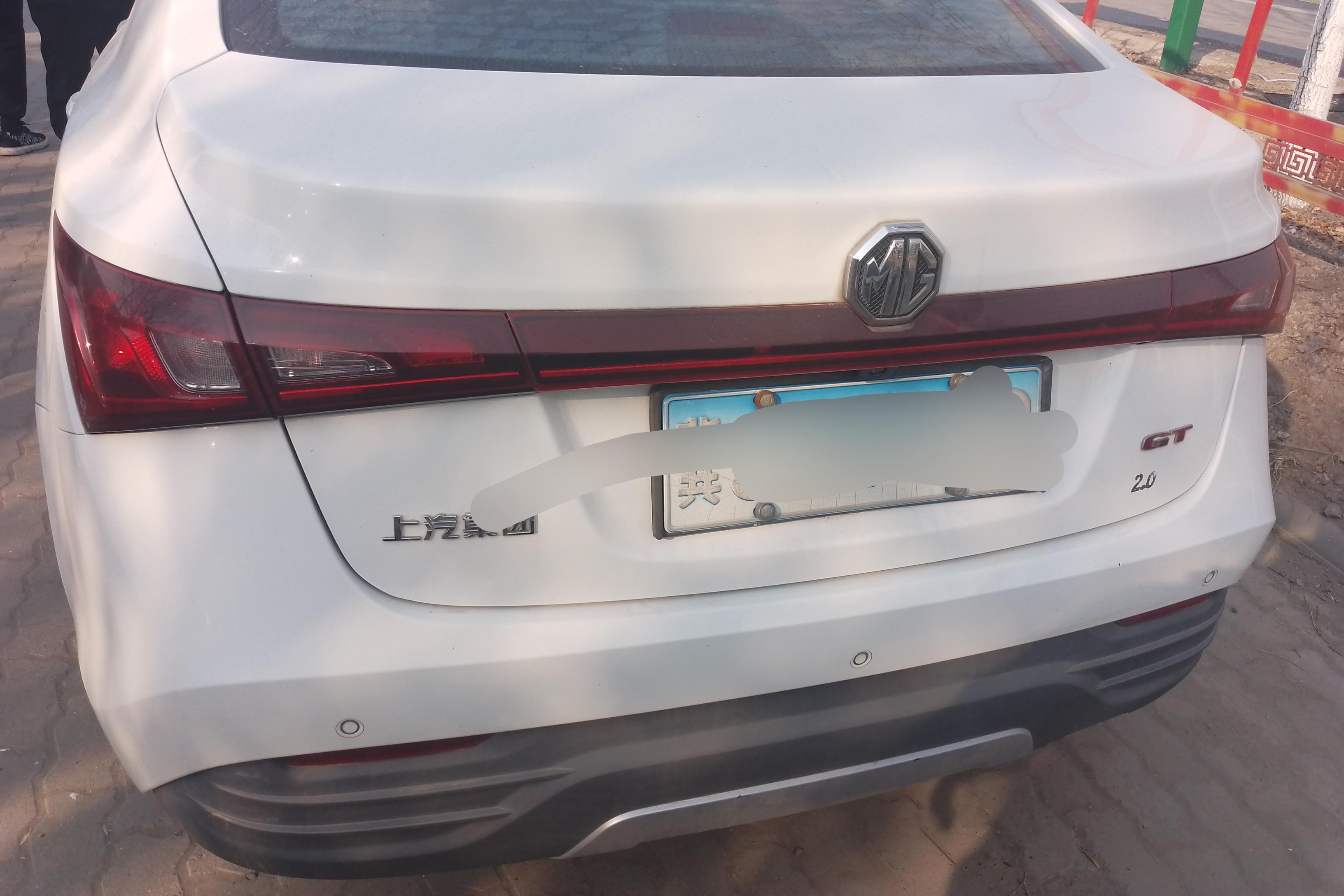 MG GT 2017 car image #12