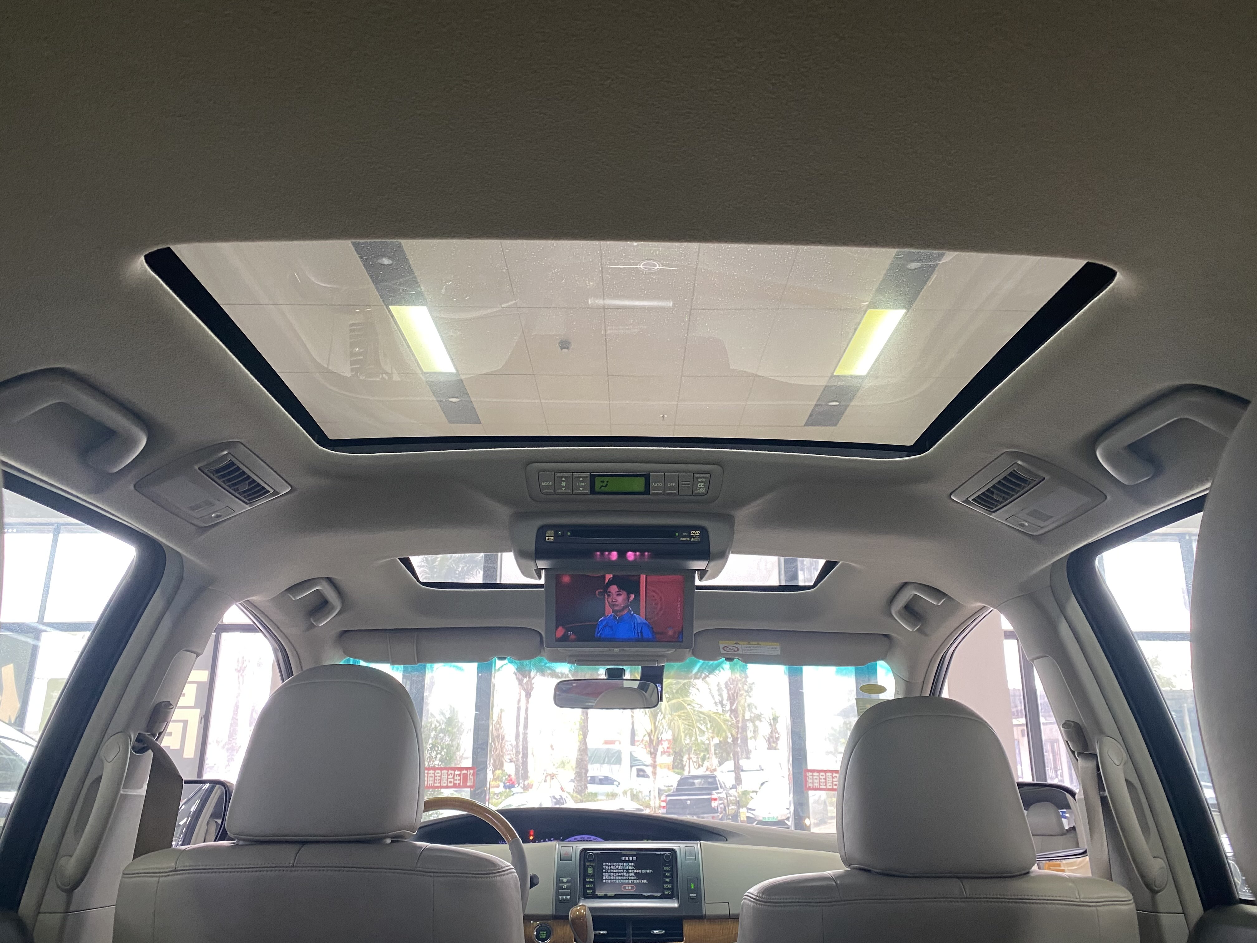 Toyota Previa 2012 car image #12