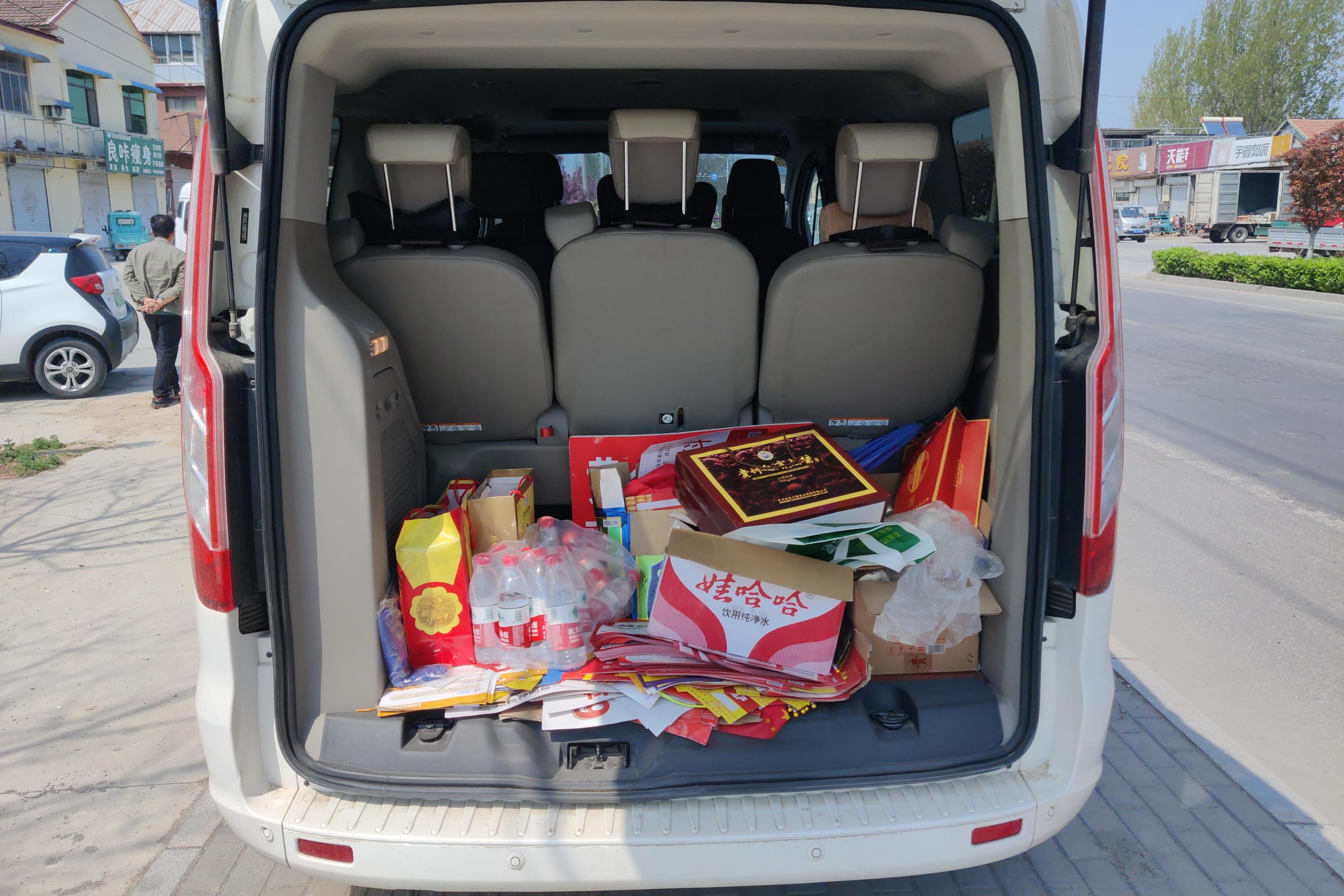 Ford Tourneo 2021 #12 Ford Tourneo 2021 car image #12