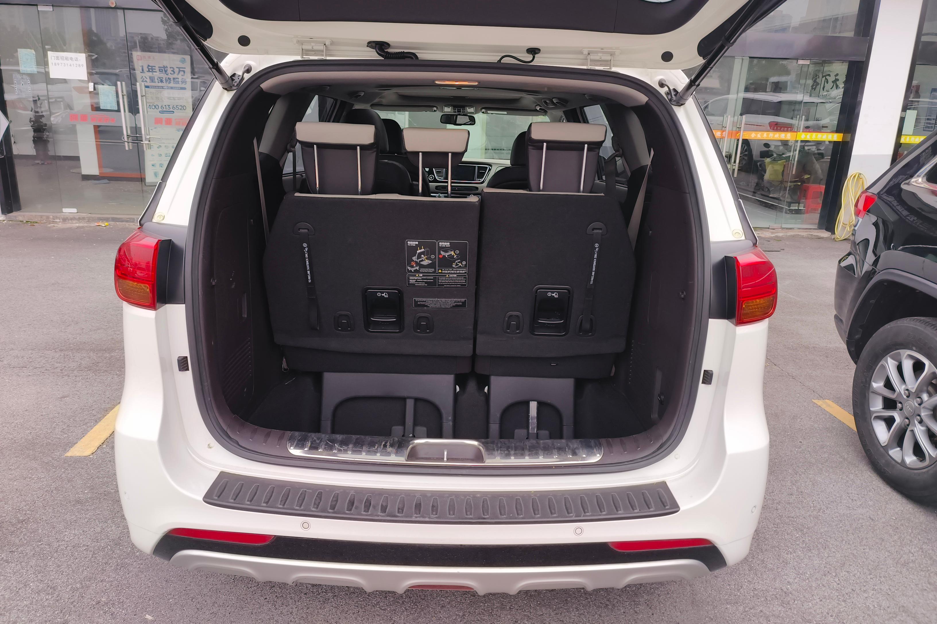 Kia Carnival 2018 изображение автомобиля #12