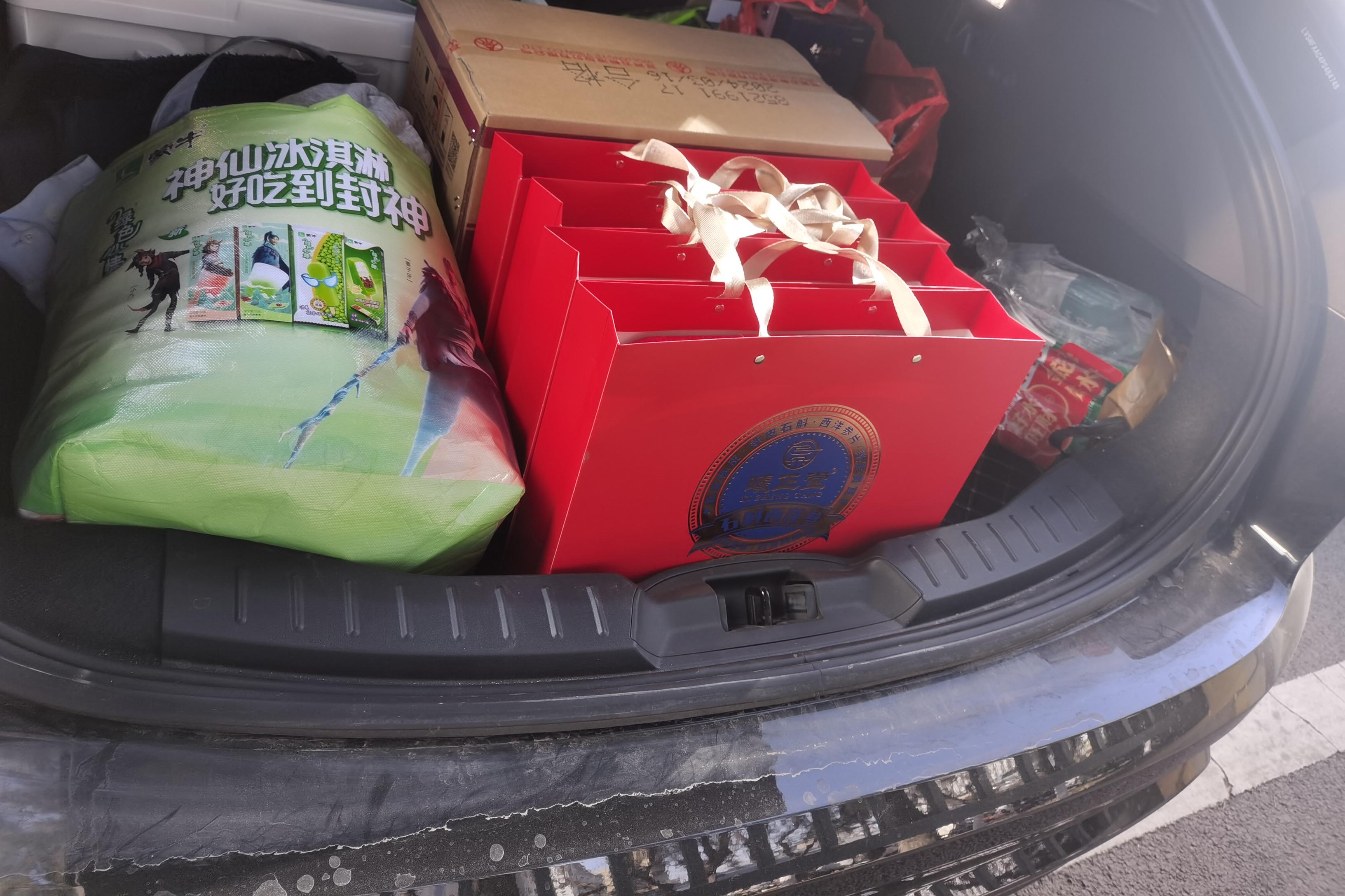 Ford Evos 2023 car image #12