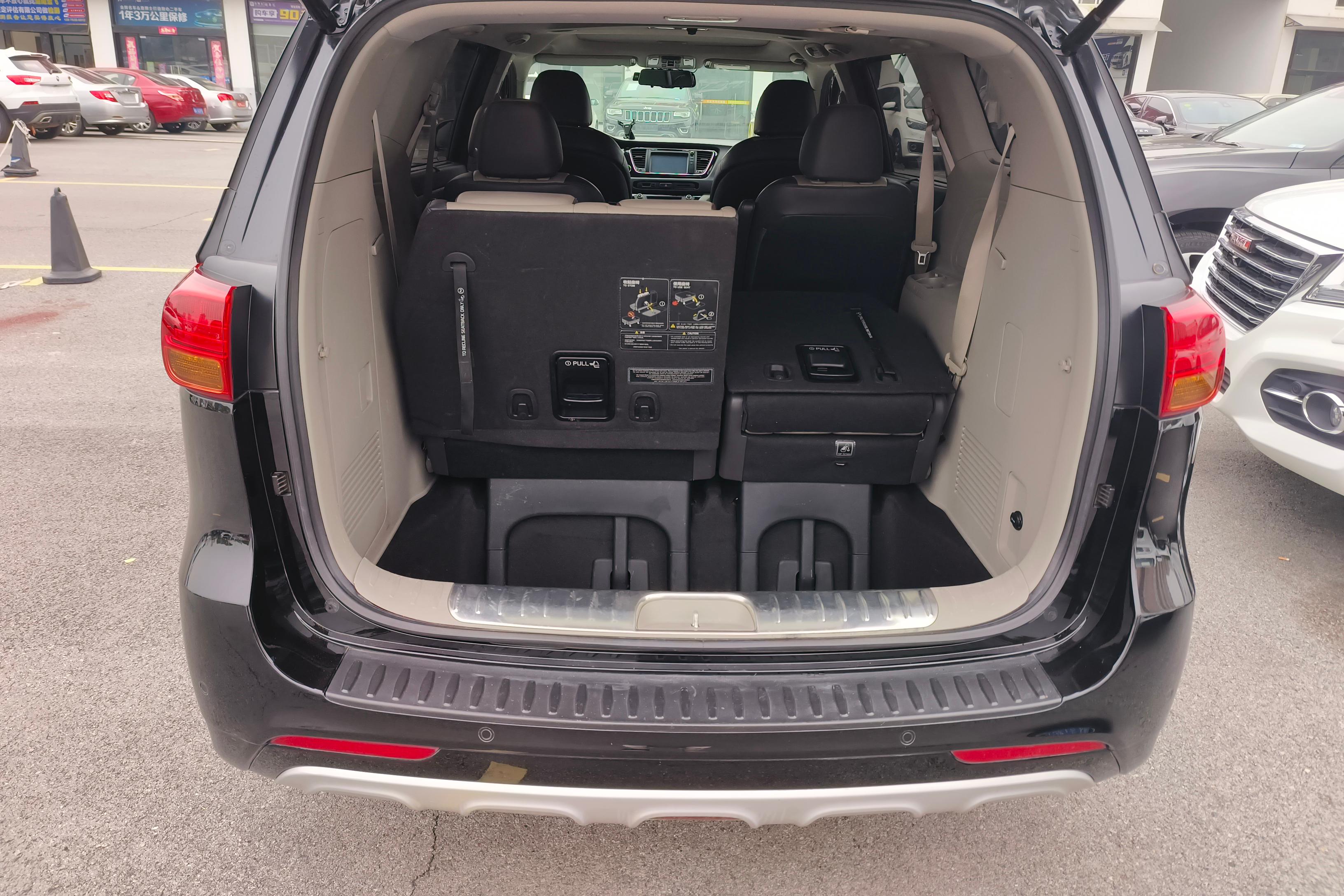 起亚 嘉华 2015 汽车图片 #12