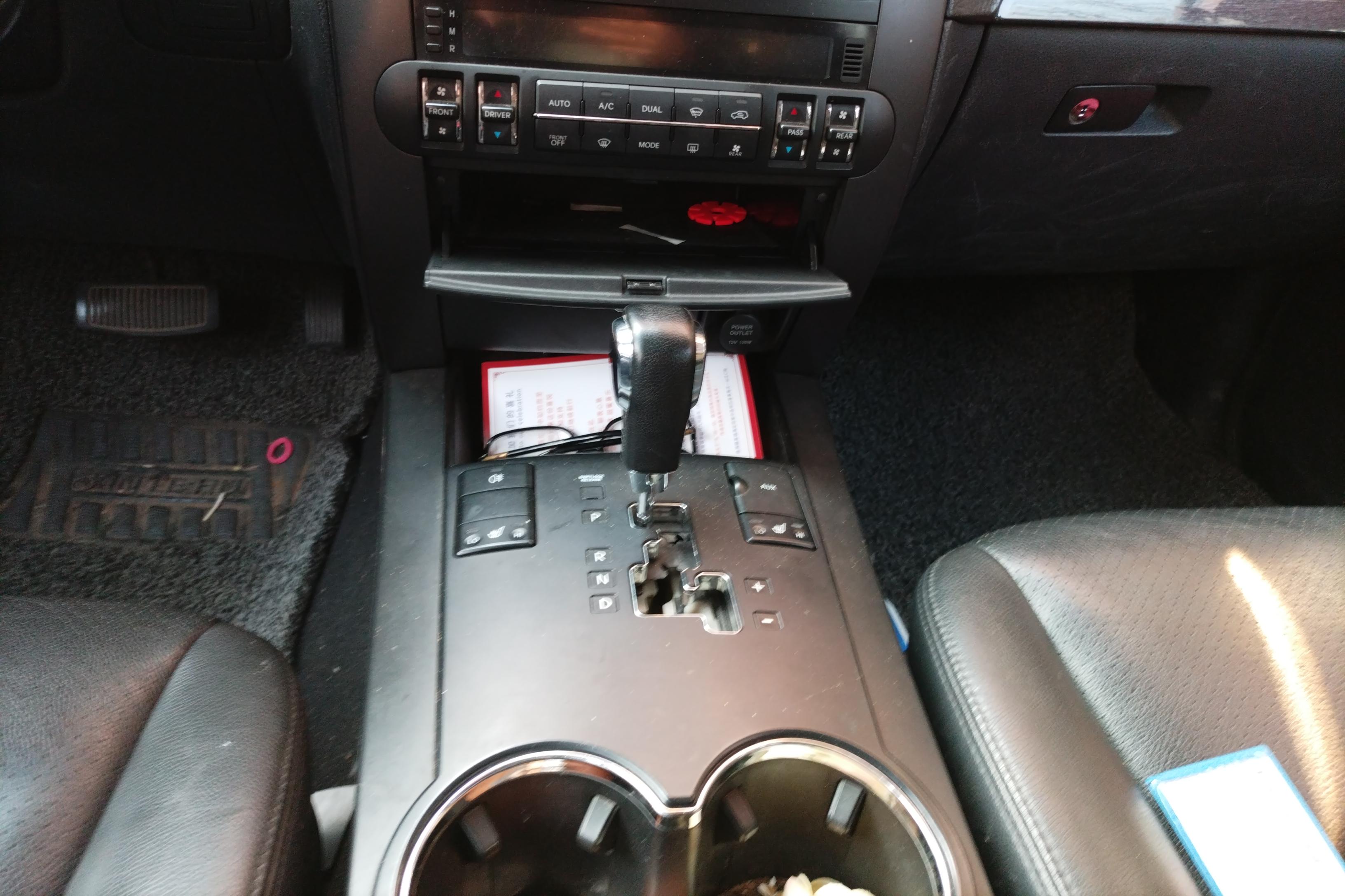 Kia Mohave 2014 image de voiture #12