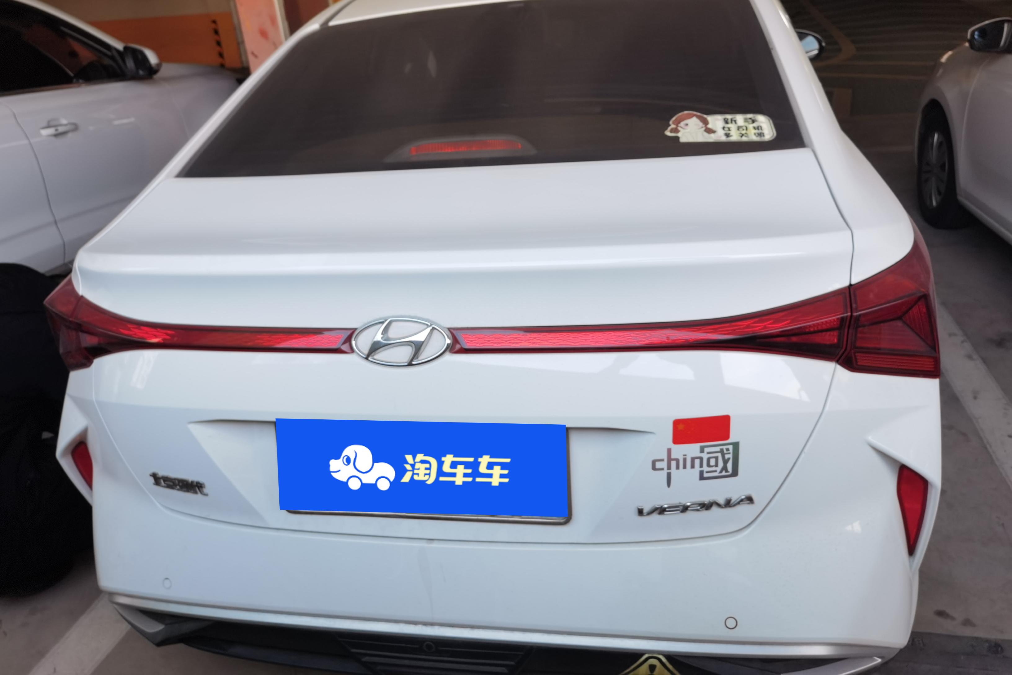 Hyundai Verna 2021 car image #12