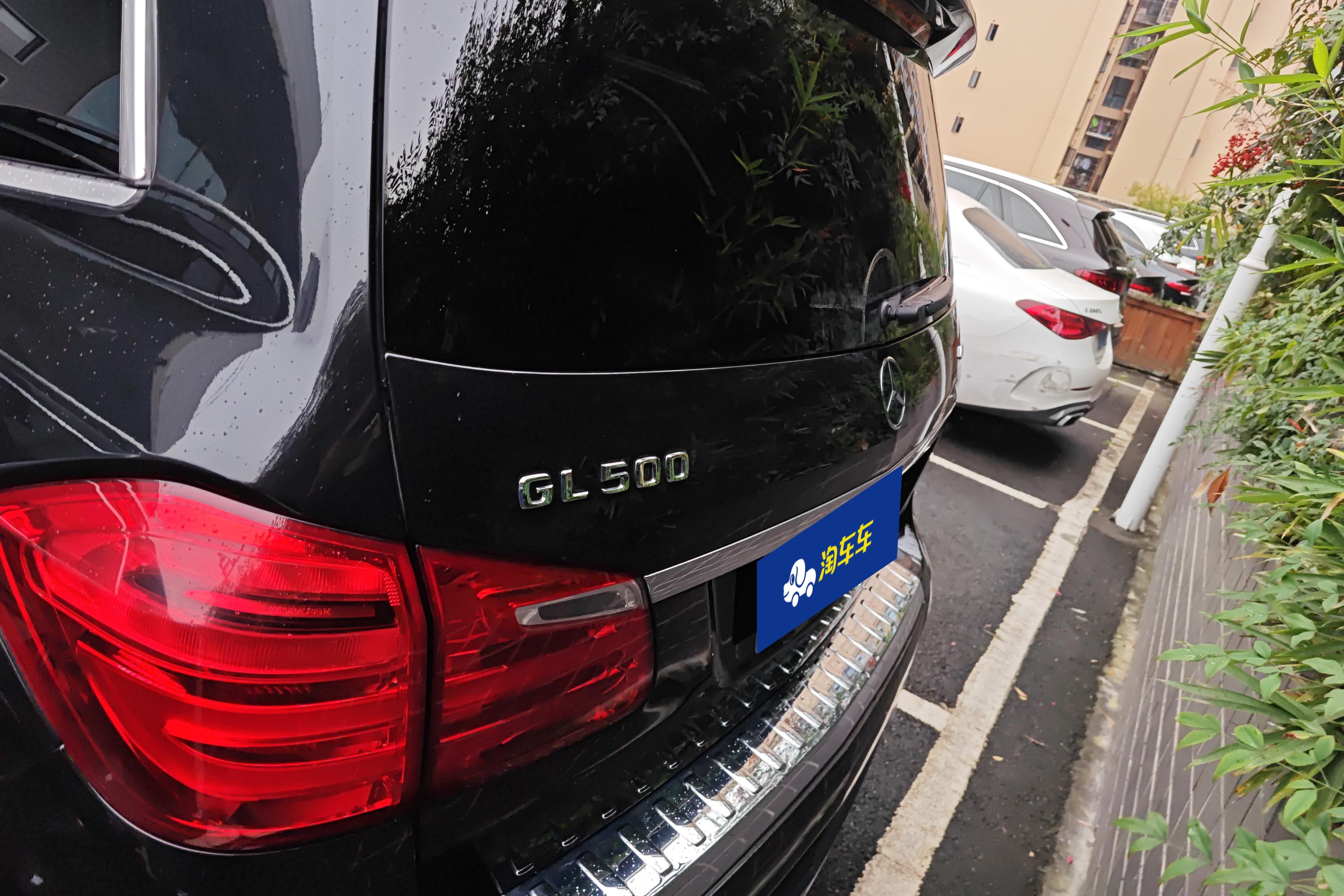 Mercedes-Benz GL Class 2014 car image #12