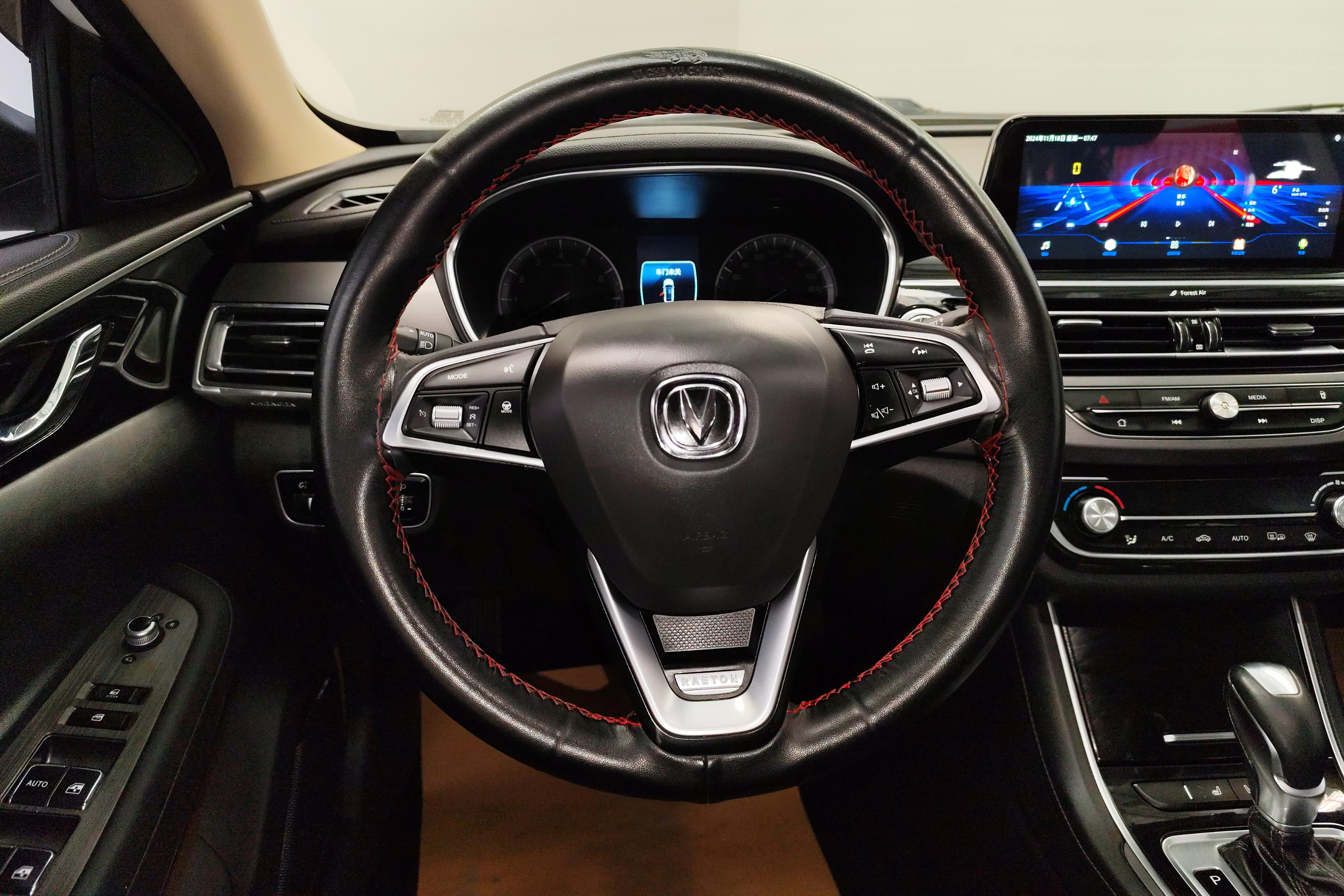 长安 锐程CC 2020 汽车图片 #12