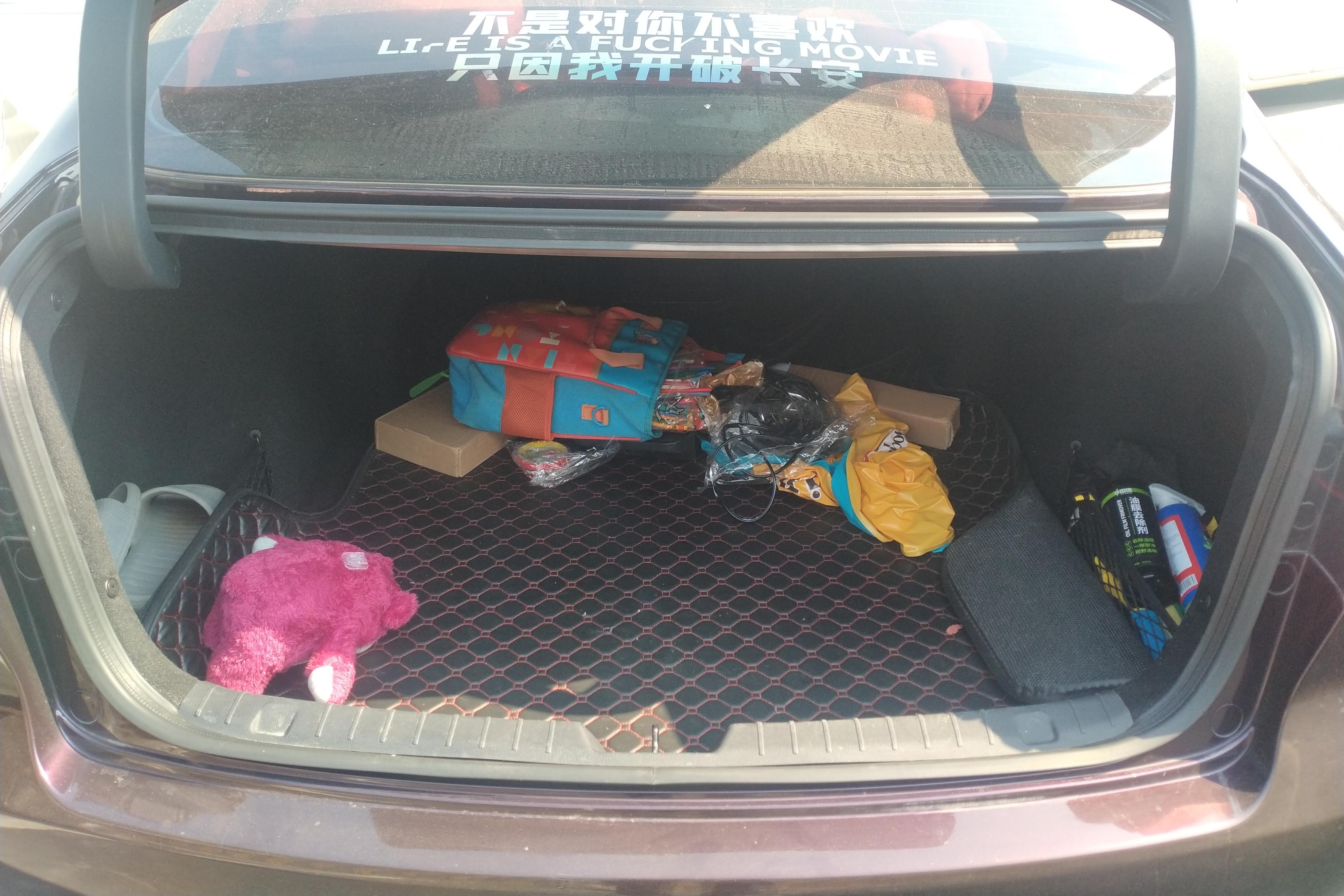 Changan Raeton 2018 car image #12