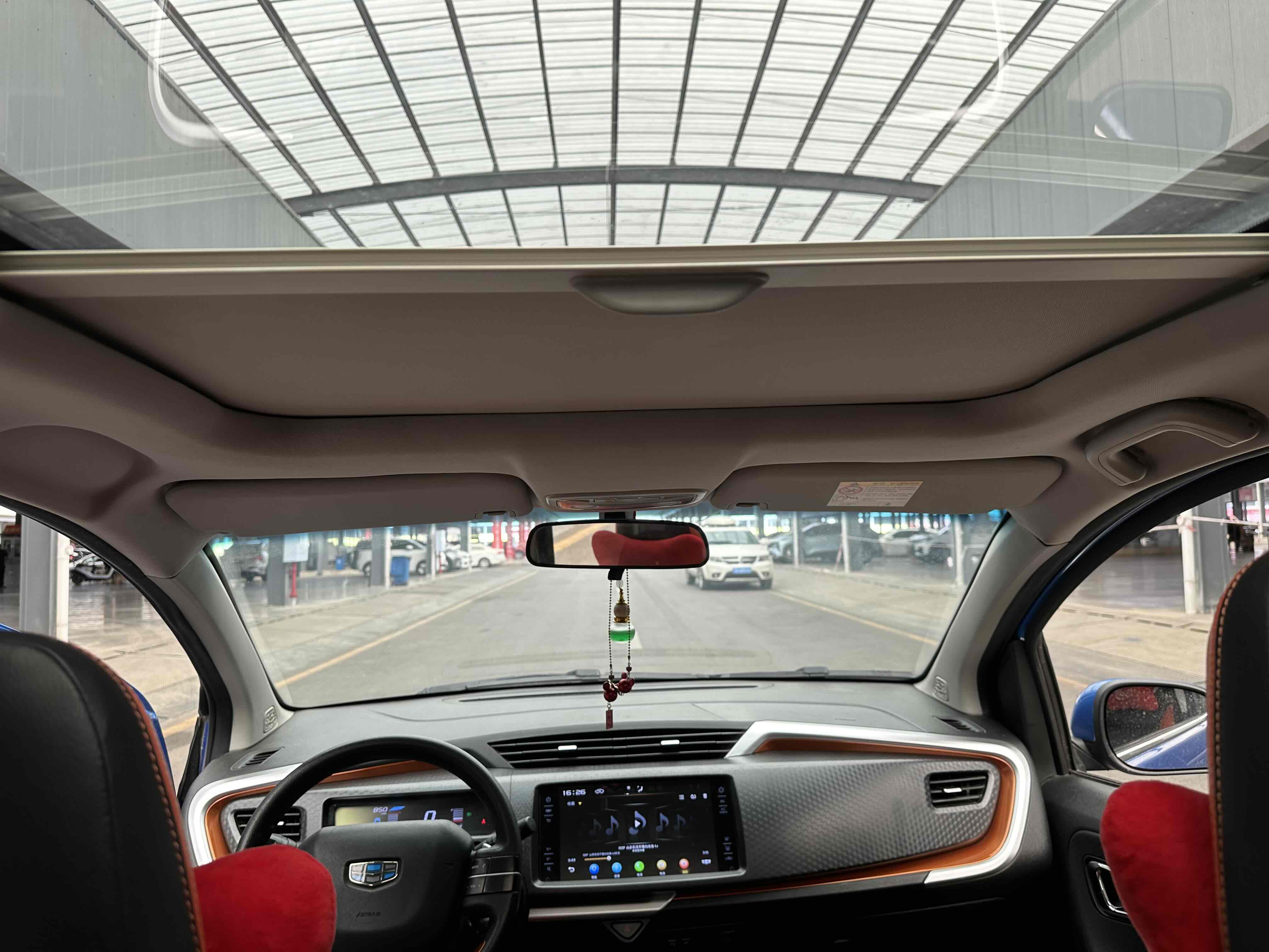 GEELY Vision X1 2018 #12 GEELY Vision X1 2018 car image #12