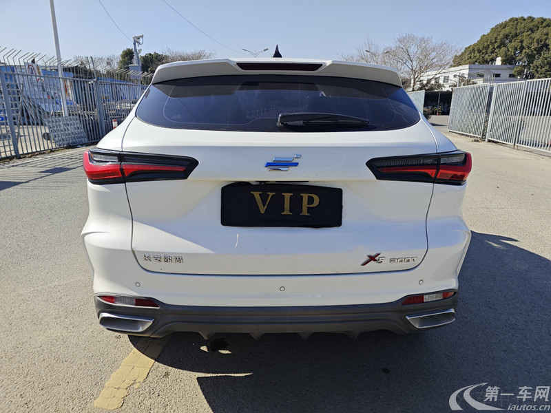 Changan X5 PLUS 2021 car image #12