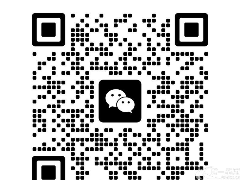 Mercedes-Benz GLC Class 2020 #12 Mercedes-Benz GLC Class 2020 immagine di auto #12