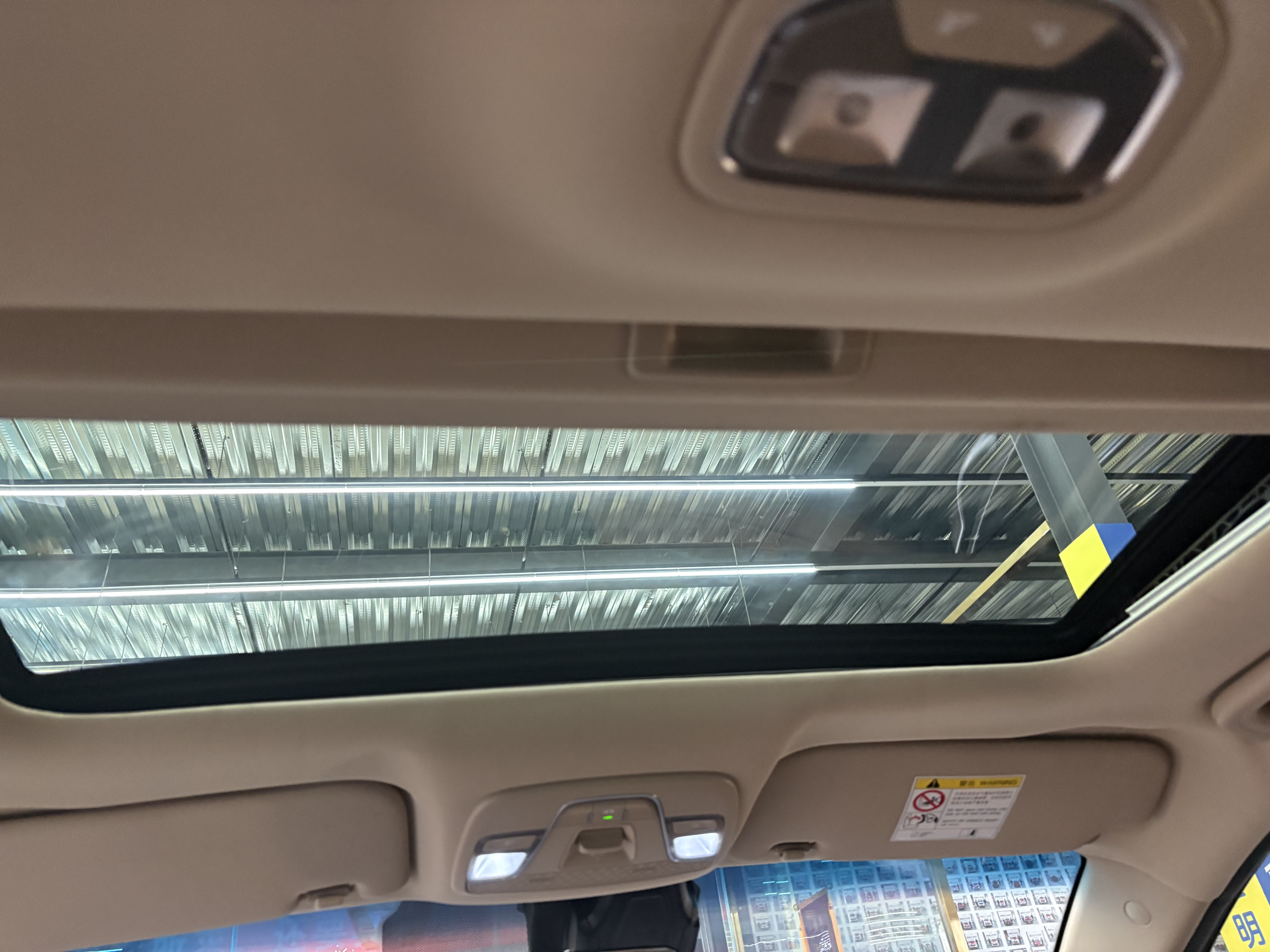 GEELY Vision S1 2018 car image #12