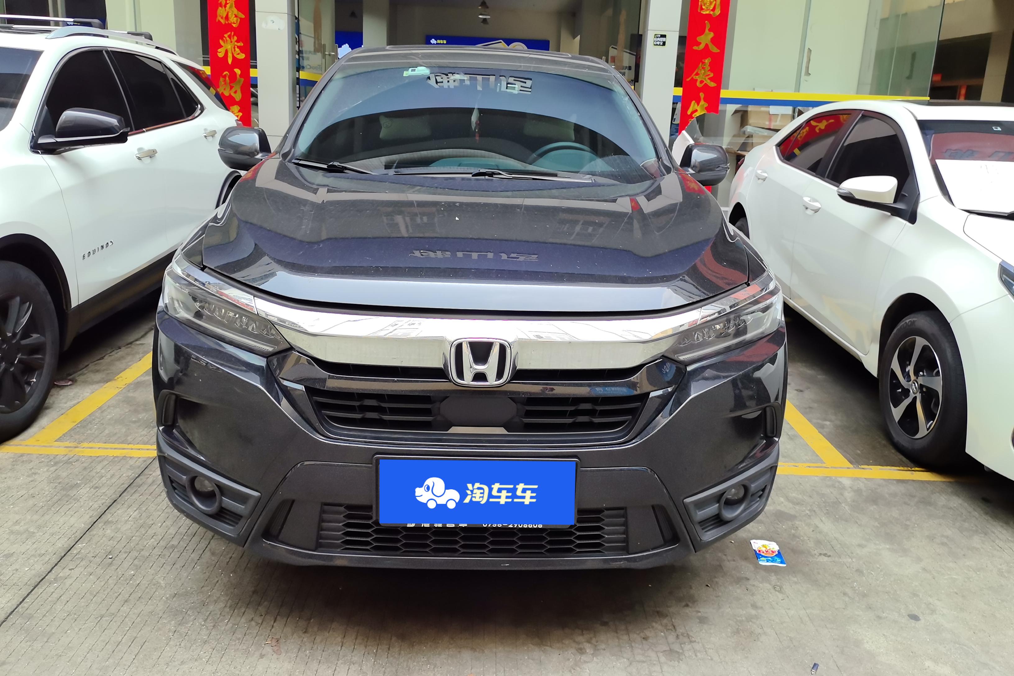 Honda Breeze 2021 immagine di auto #12