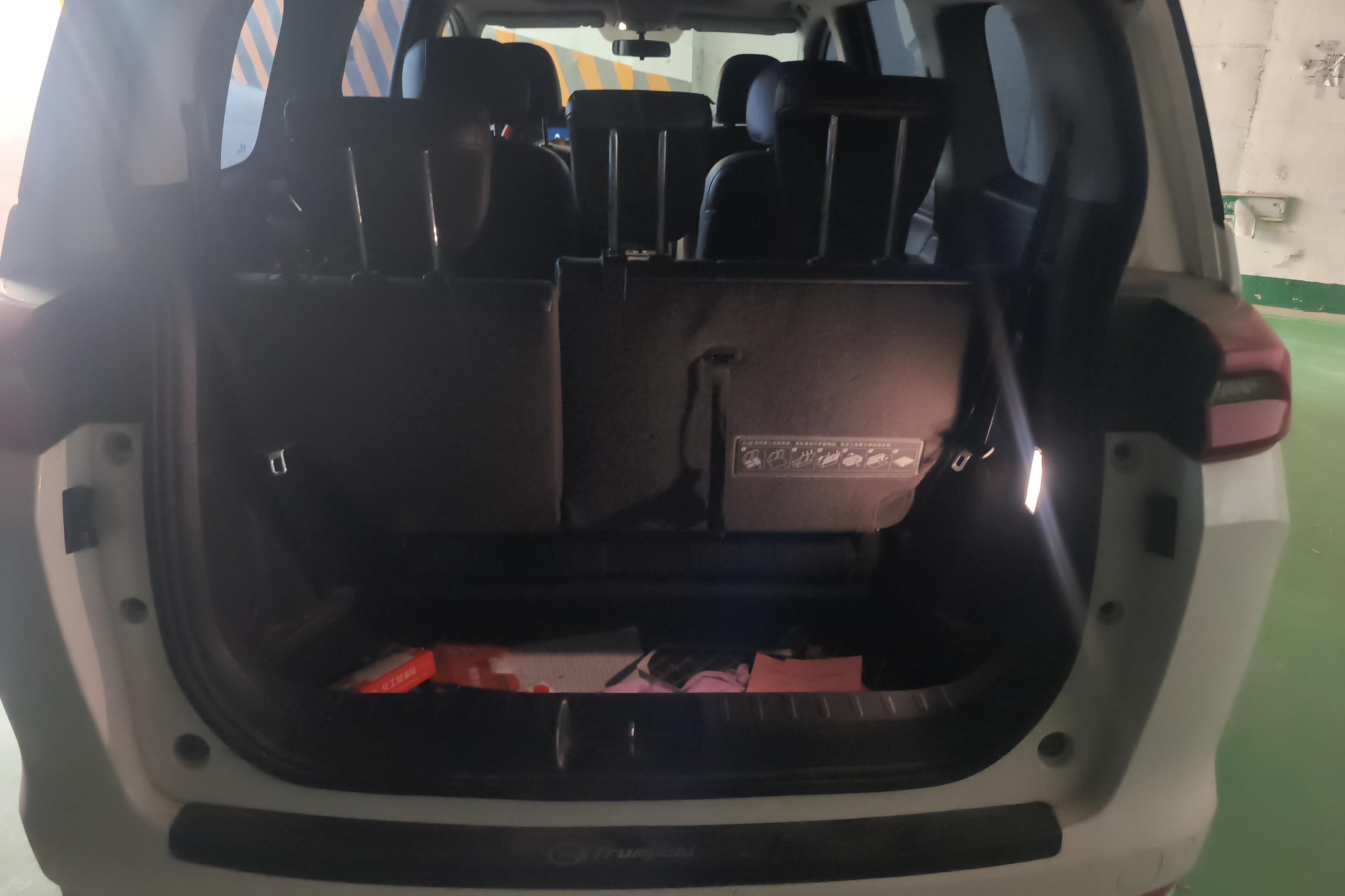 GAC Trumpchi M6 2020 #12 GAC Trumpchi M6 2020 immagine di auto #12