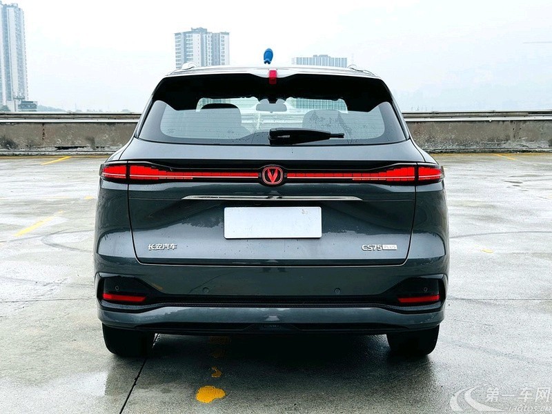 Changan CS75 PRO 2024 car image #12