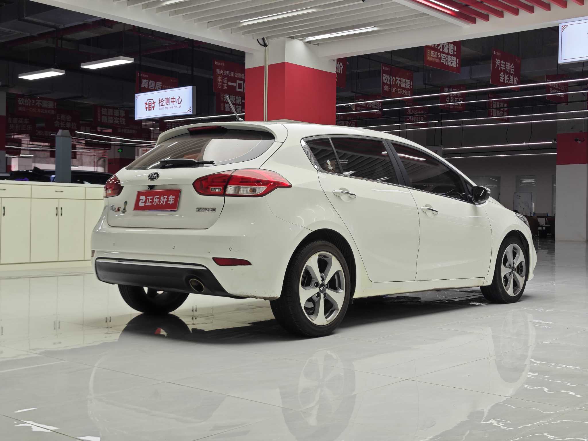 Kia Forte Koup 2014 car image #12