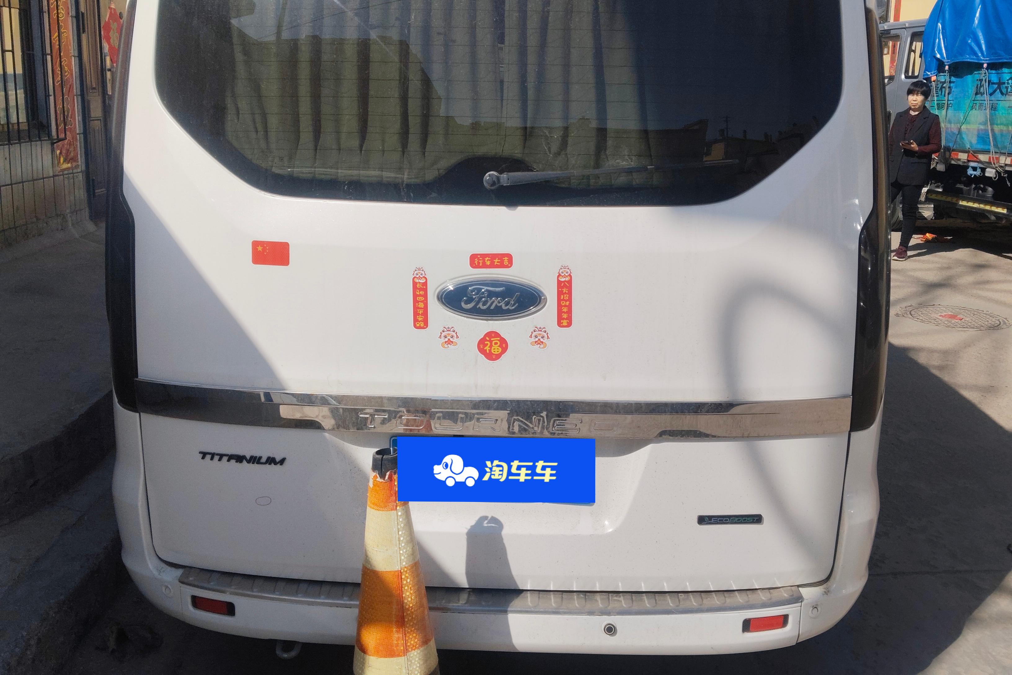 Ford Tourneo 2019 #12 Ford Tourneo 2019 car image #12