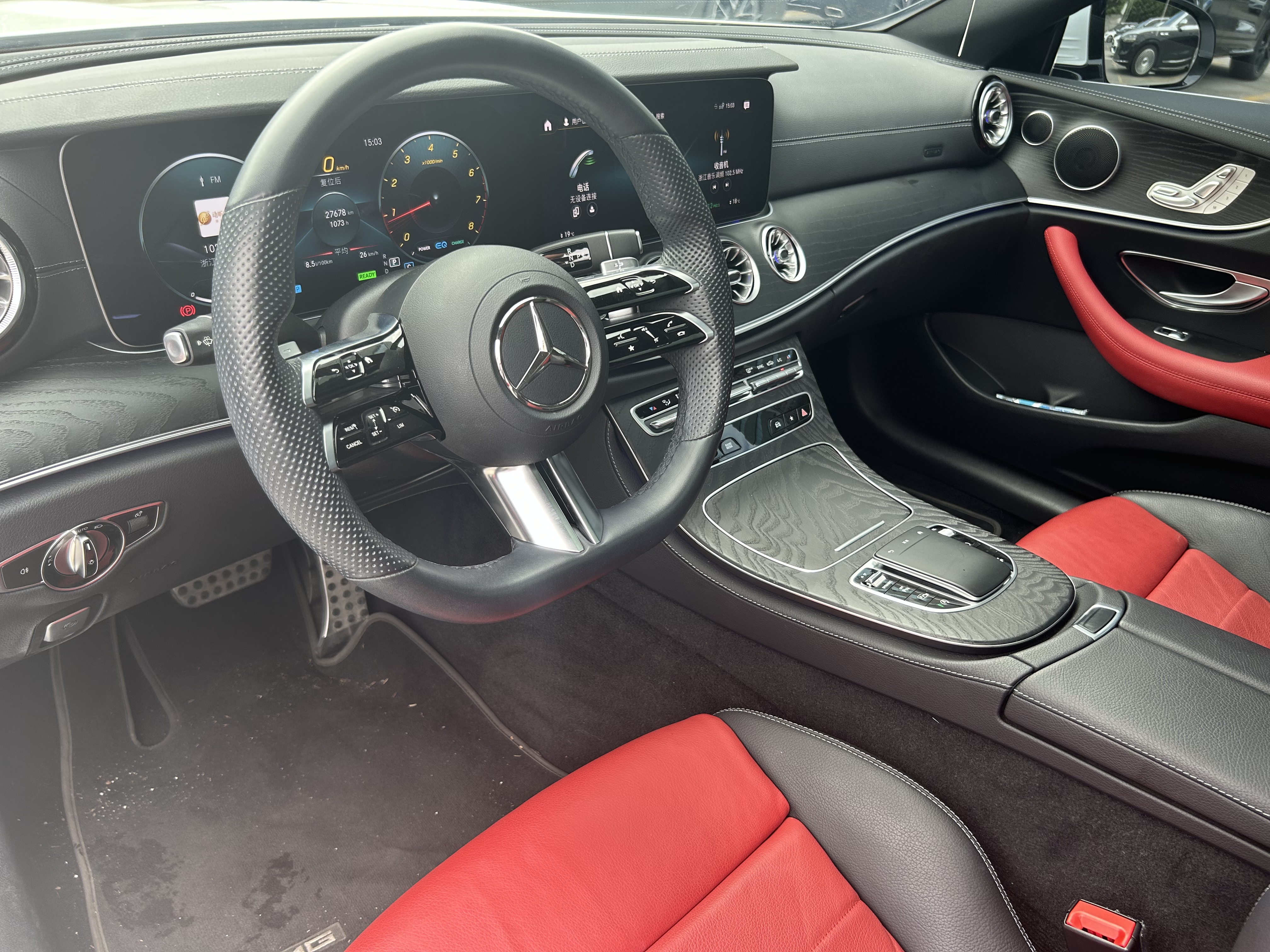 Mercedes-Benz E Class (Imported) 2021 car image #12