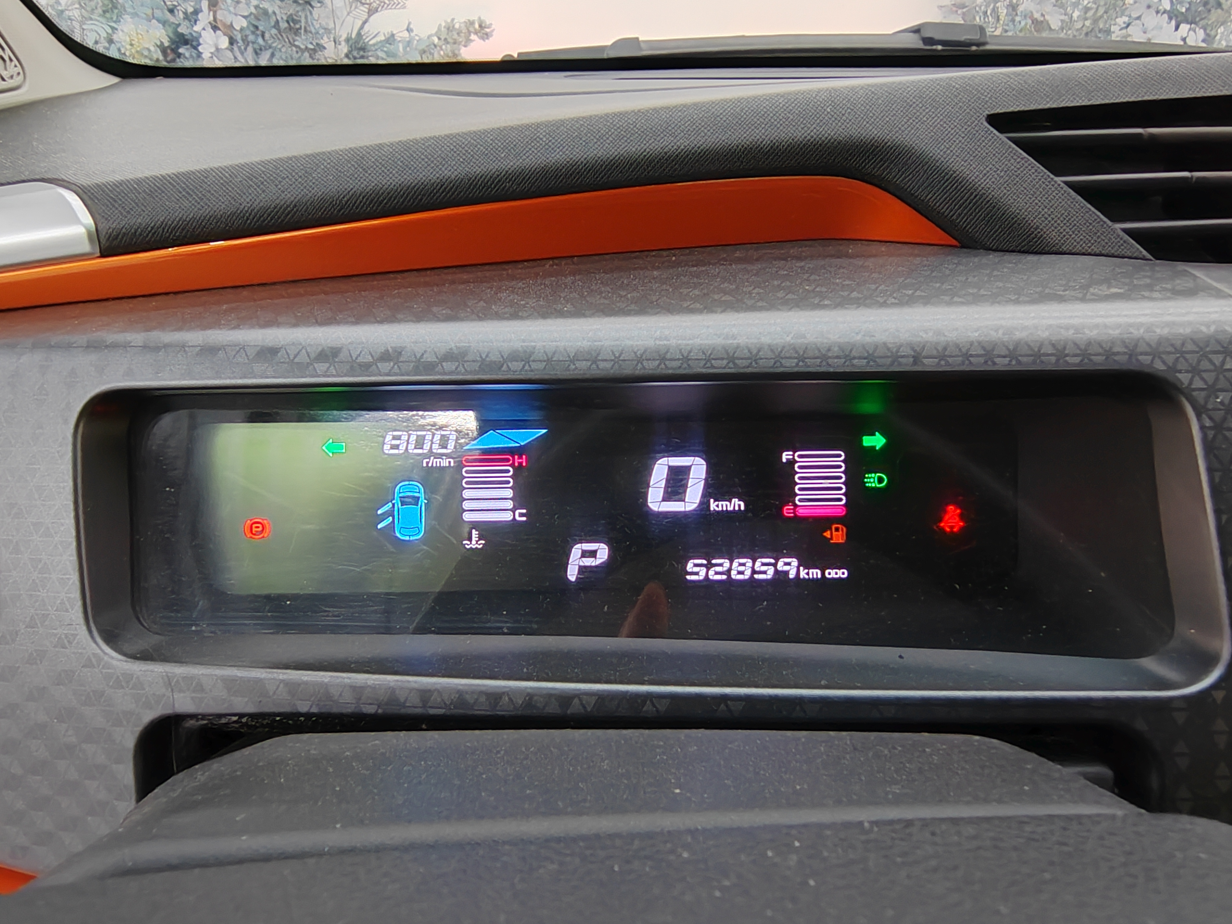 GEELY Vision X1 2018 car image #12