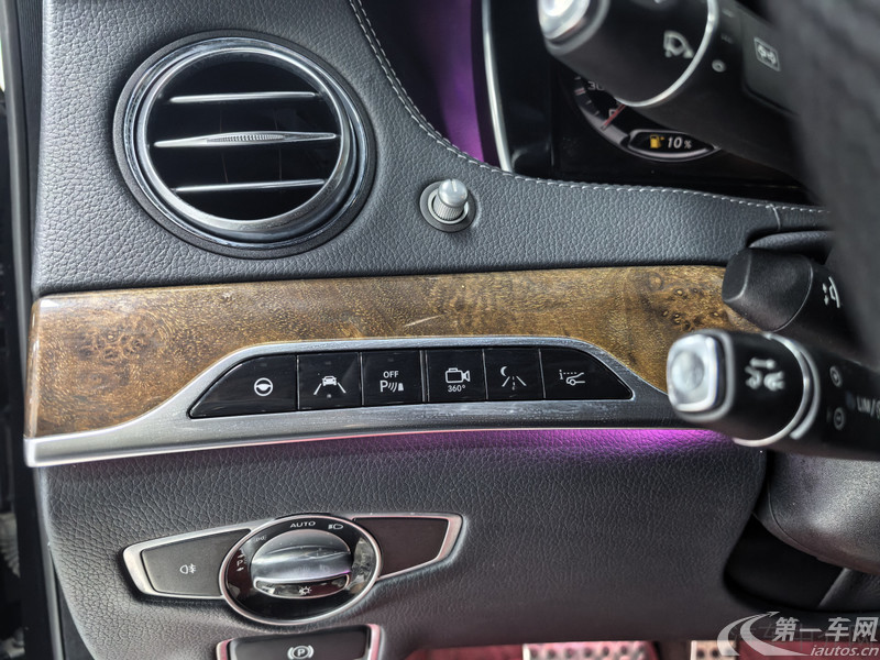 Mercedes-Benz S AMG 2016 car image #12