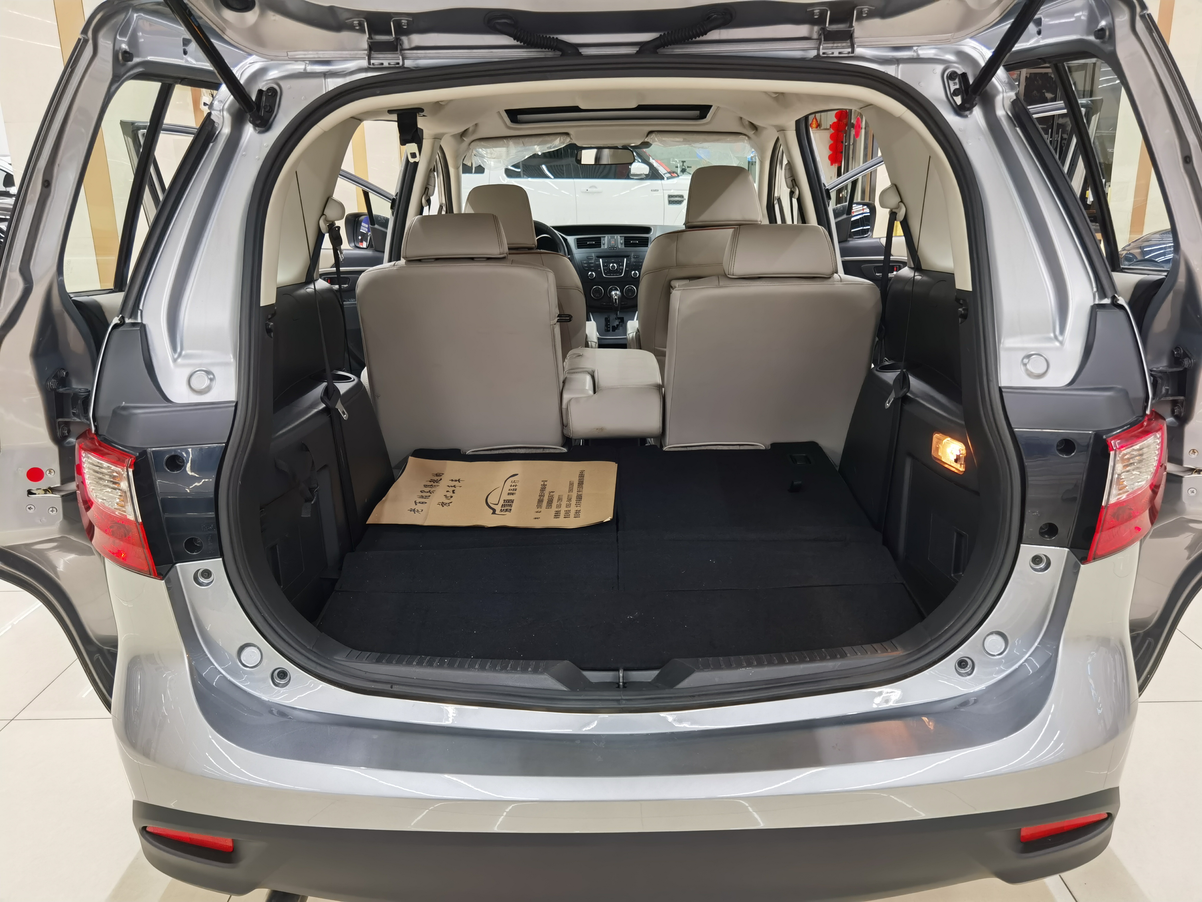 马自达 马自达5 2011 汽车图片 #12