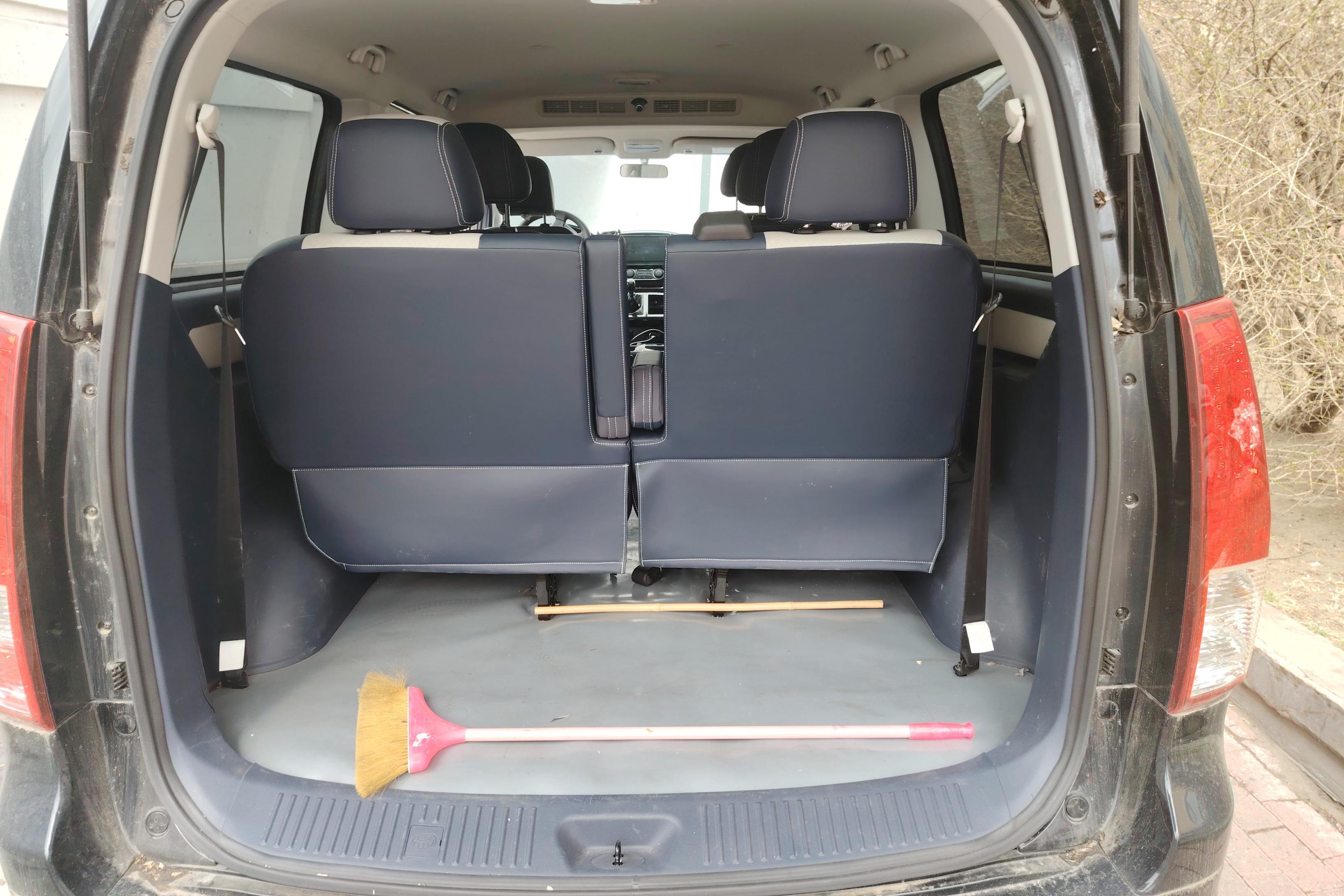 Forthing Lingzhi PLUS 2023 car image #12