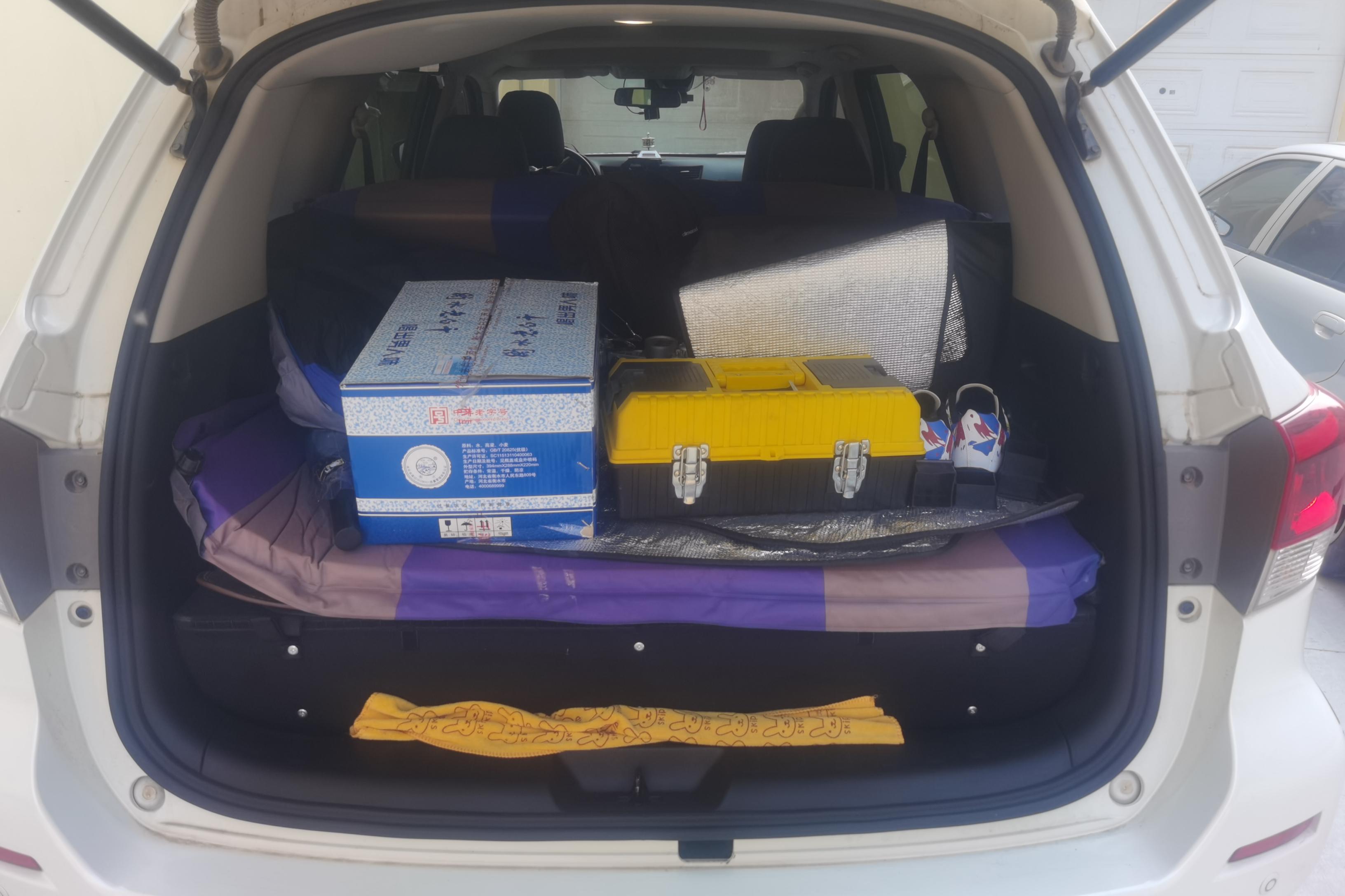 日产 途达 2018 汽车图片 #12