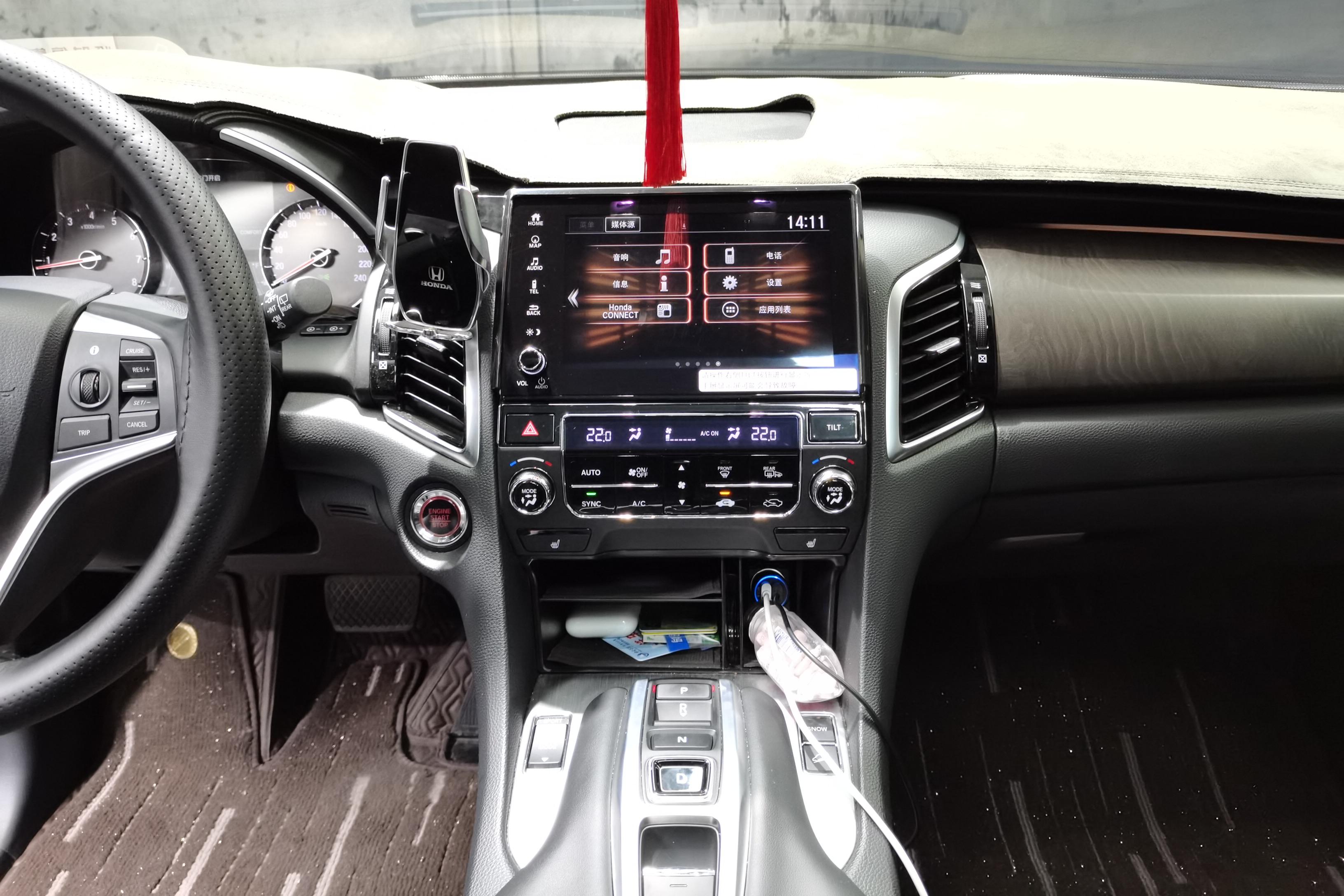 Honda Avancier 2022 #12 Honda Avancier 2022 car image #12