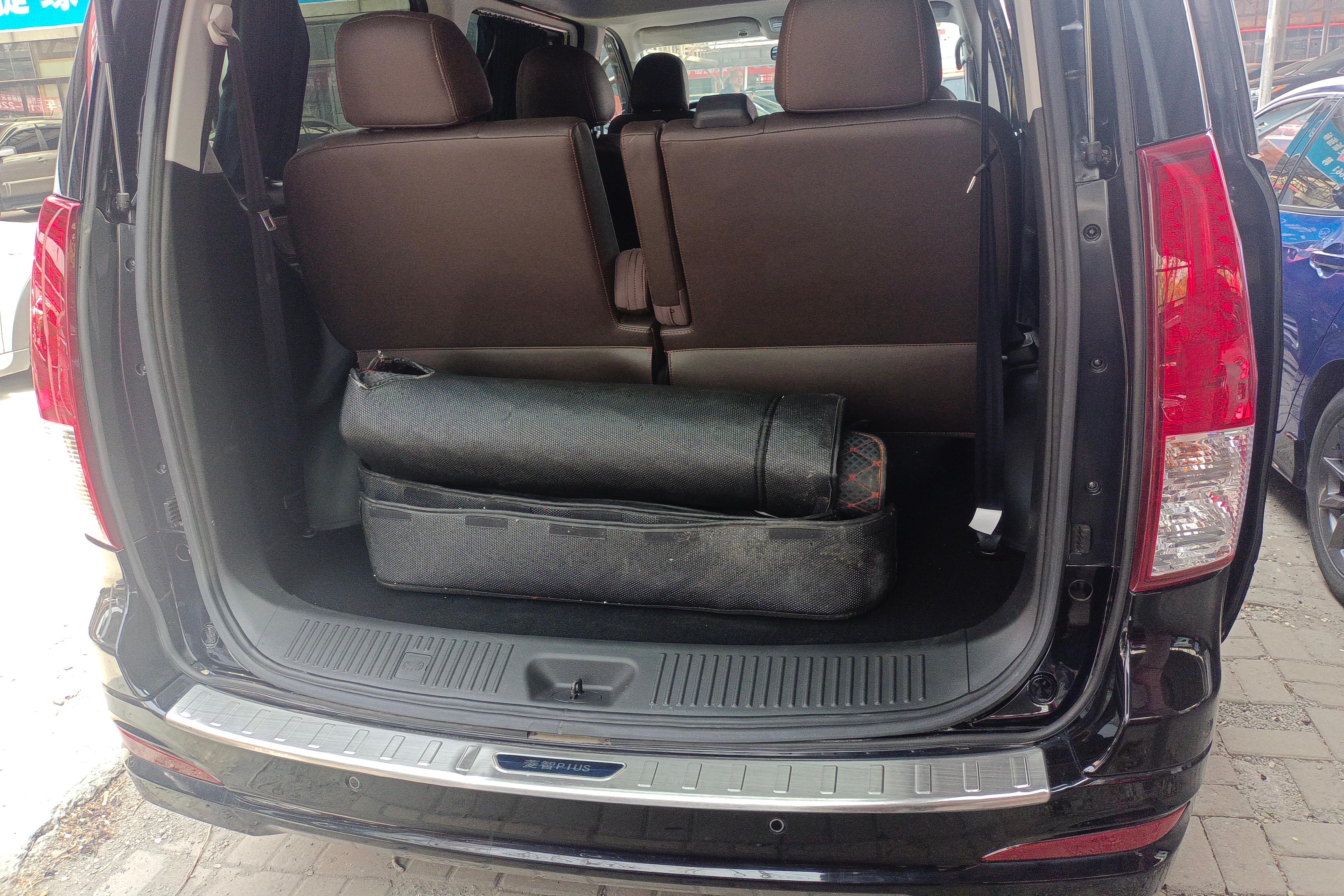 Forthing Lingzhi PLUS 2021 #12 Forthing Lingzhi PLUS 2021 car image #12